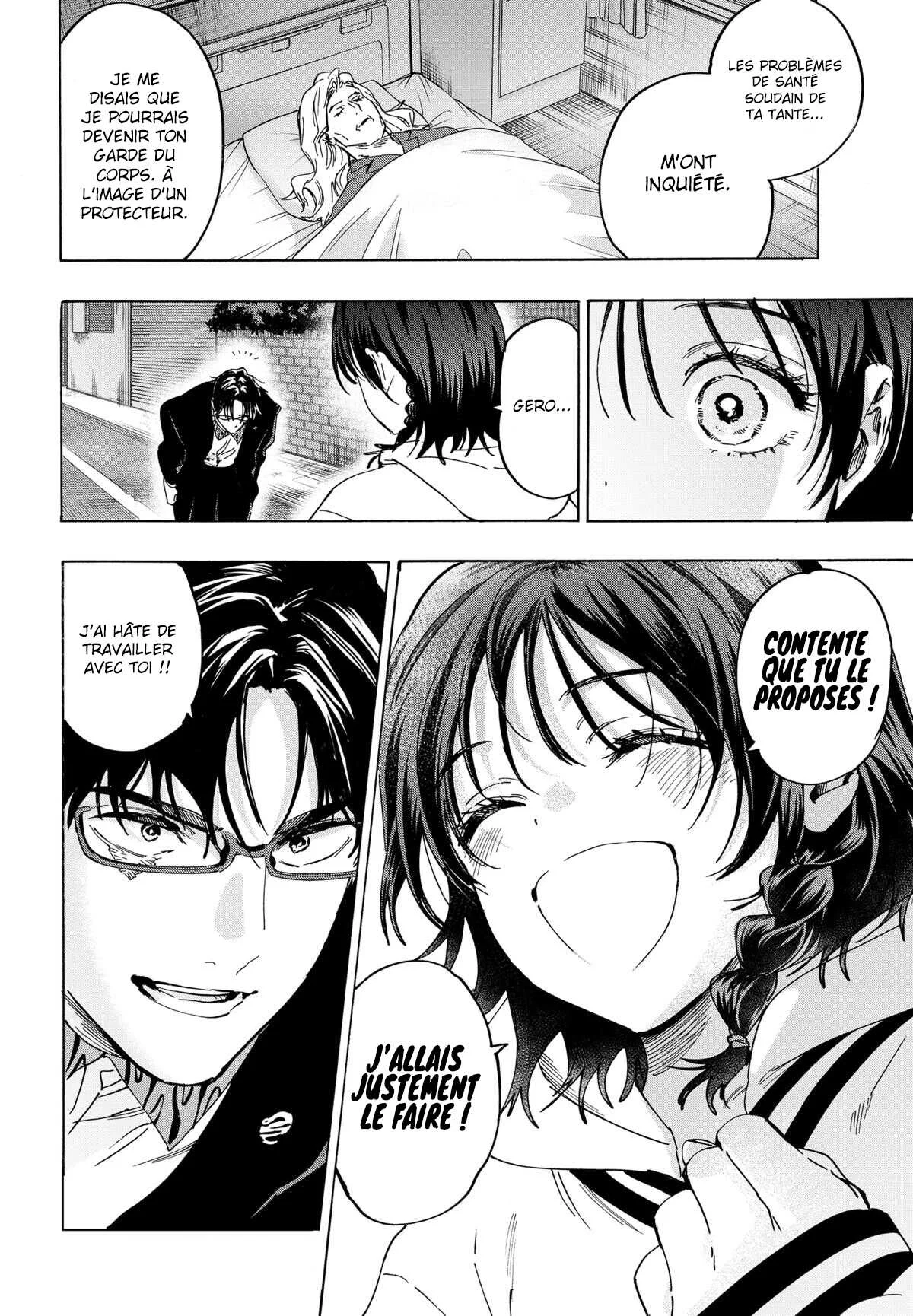 Marriage Toxin Chapitre 132 - Page 11