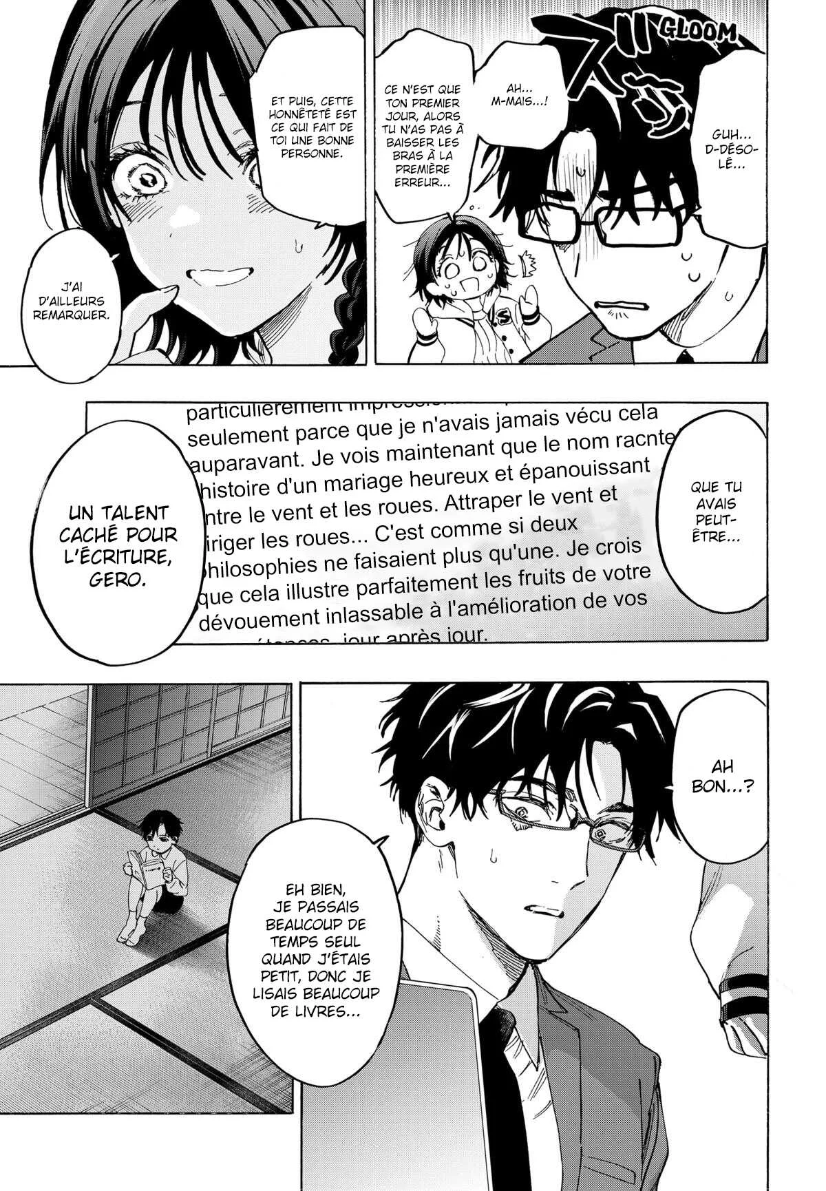 Marriage Toxin Chapitre 132 - Page 14