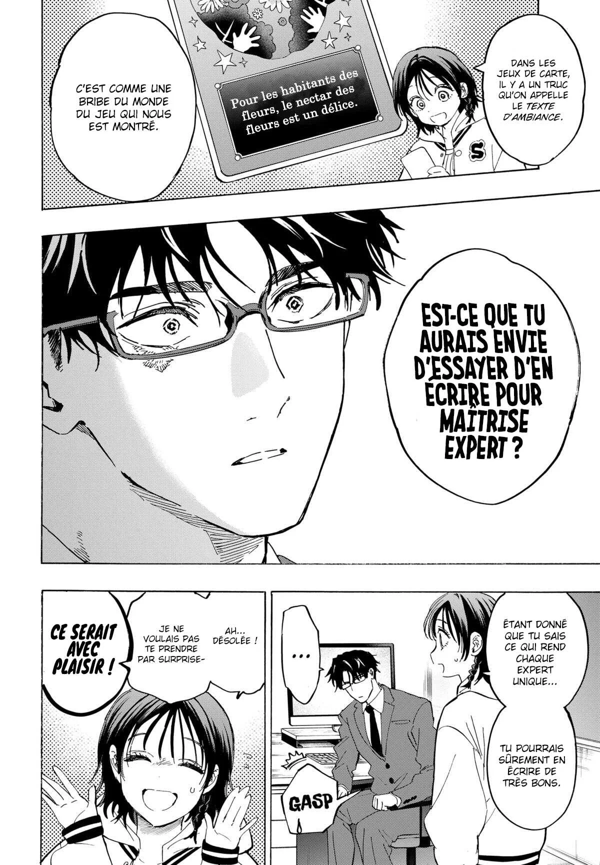 Marriage Toxin Chapitre 132 - Page 15