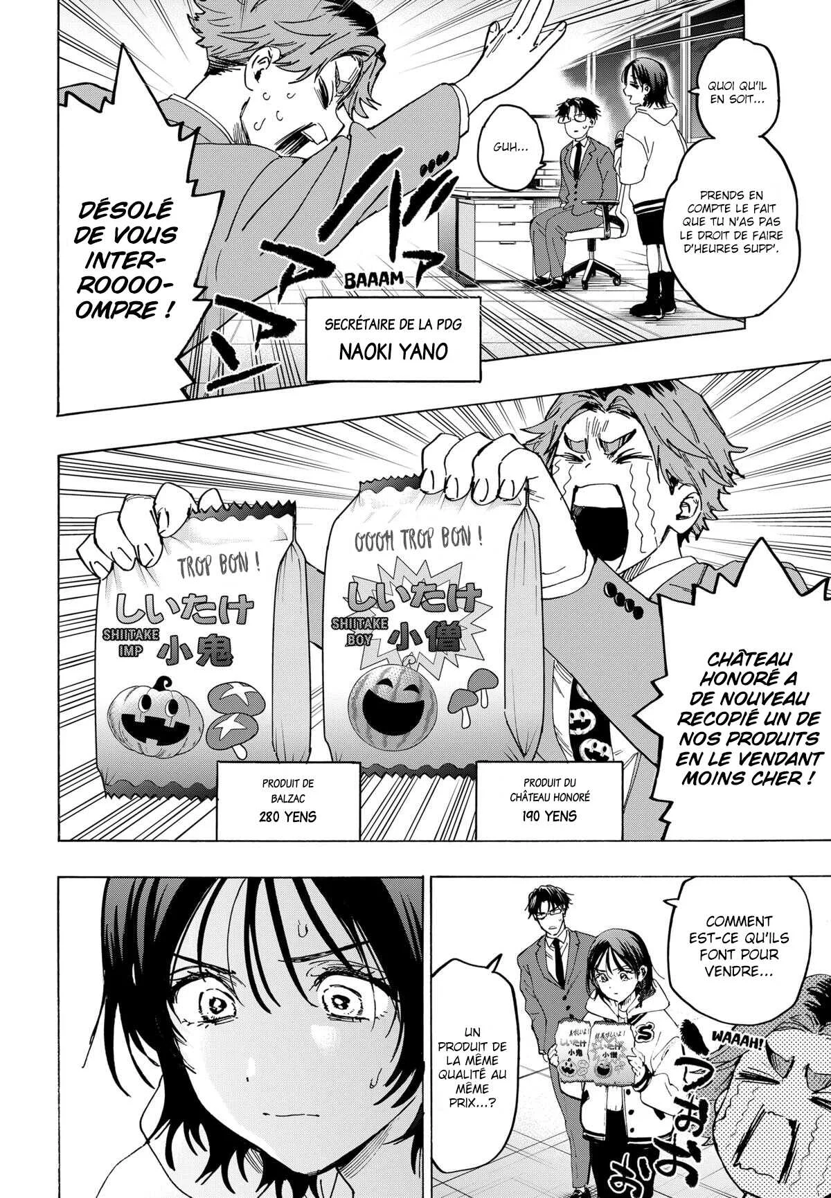 Marriage Toxin Chapitre 132 - Page 17