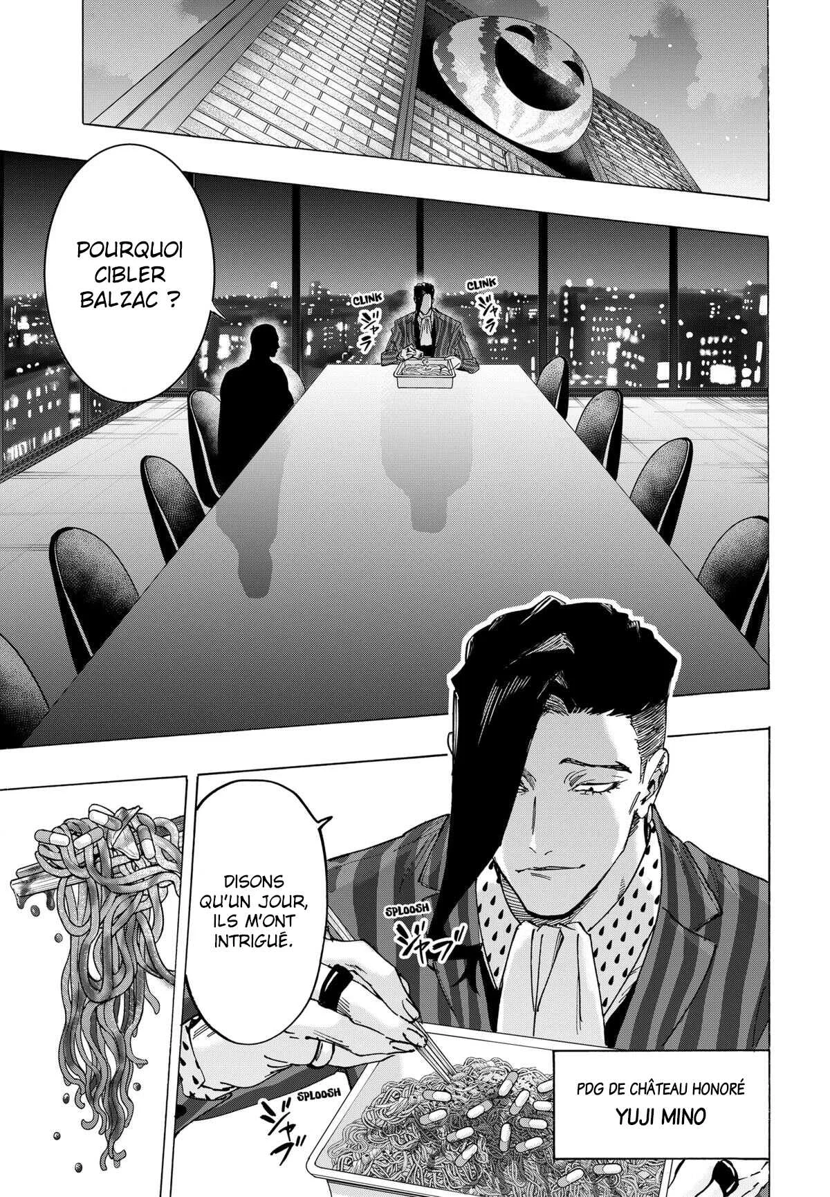 Marriage Toxin Chapitre 132 - Page 18