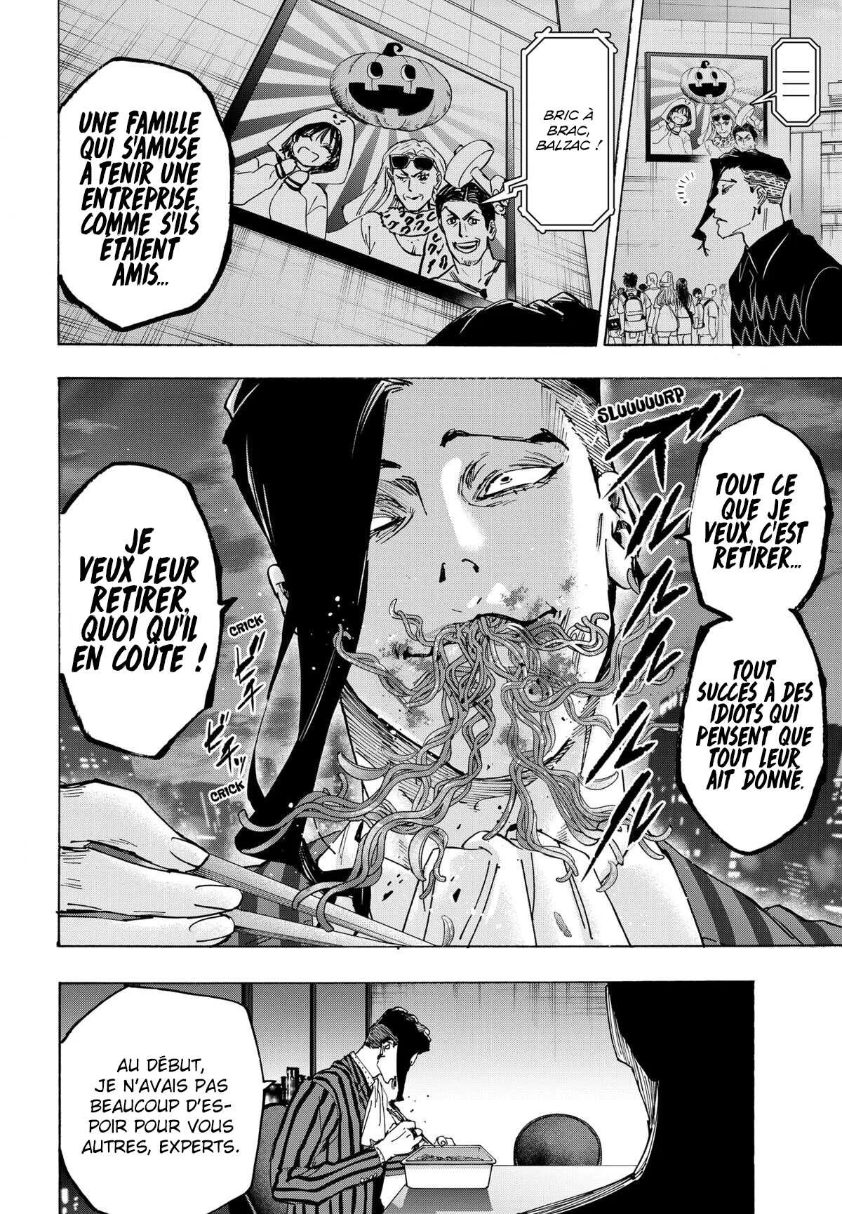 Marriage Toxin Chapitre 132 - Page 19