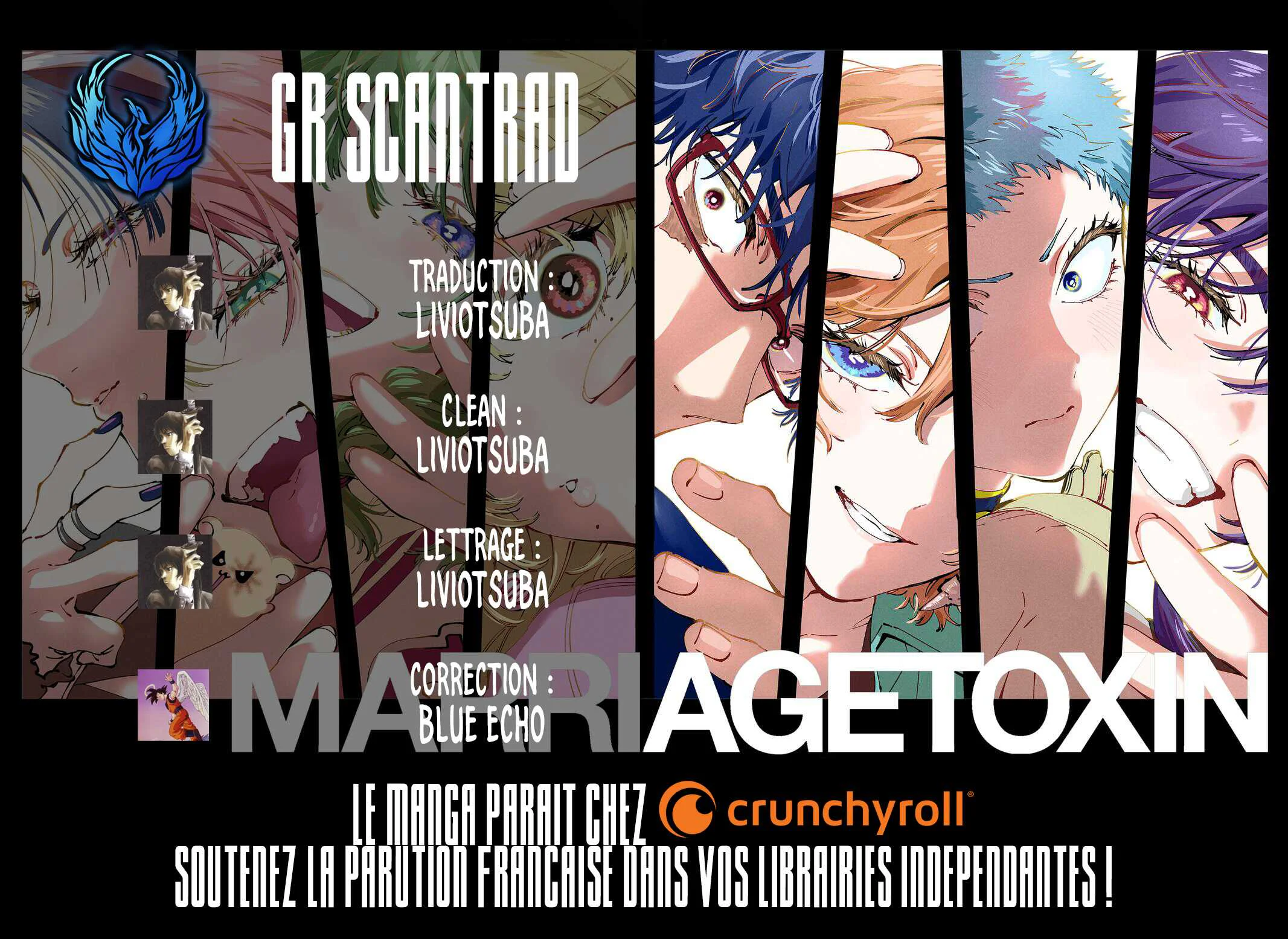 Marriage Toxin Chapitre 132 - Page 2