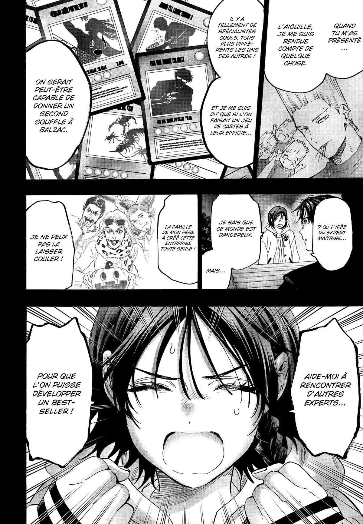 Marriage Toxin Chapitre 132 - Page 3