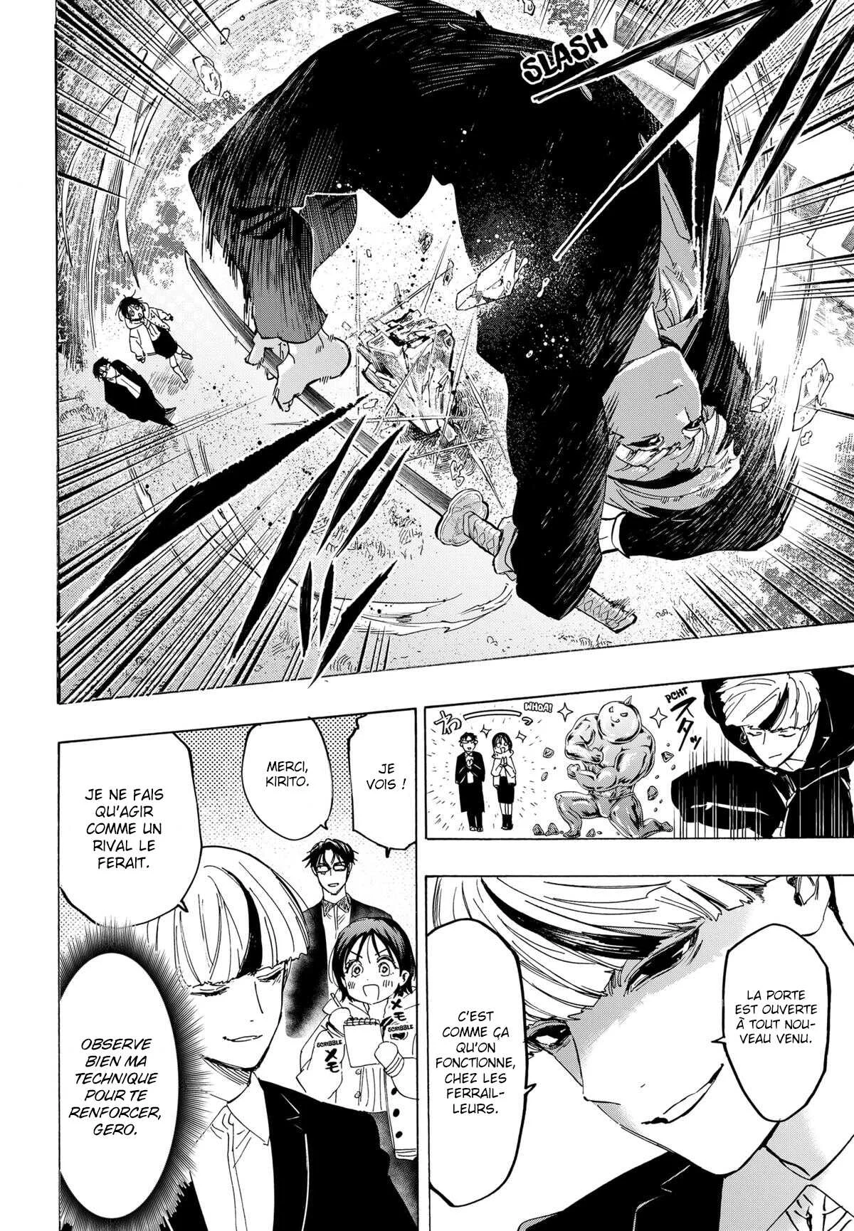 Marriage Toxin Chapitre 132 - Page 7