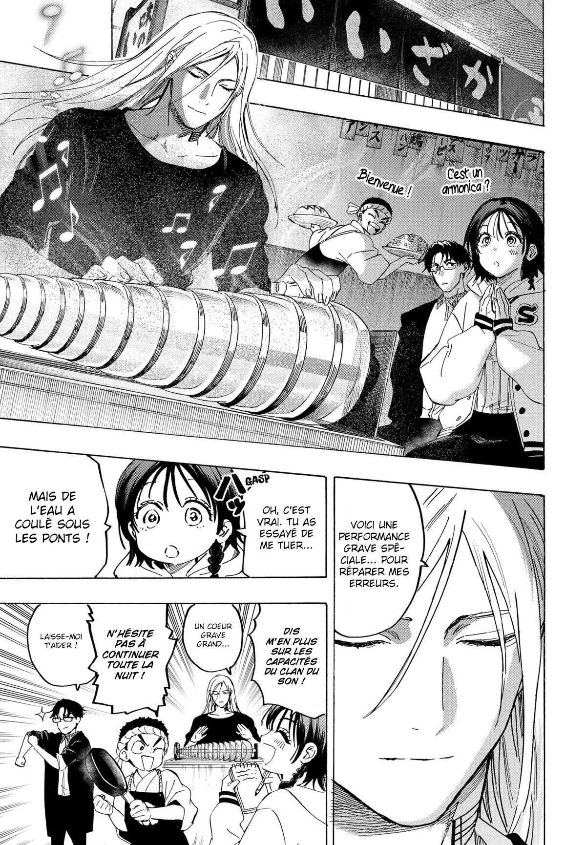 Marriage Toxin Chapitre 132 - Page 8