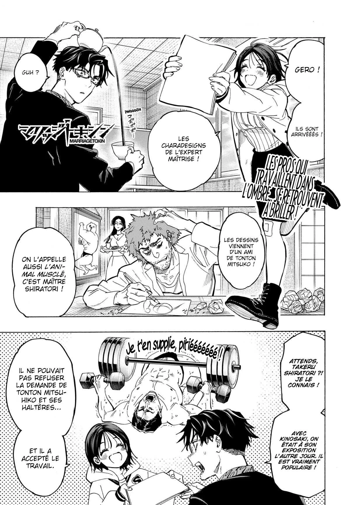 Marriage Toxin Chapitre 133 - Page 1
