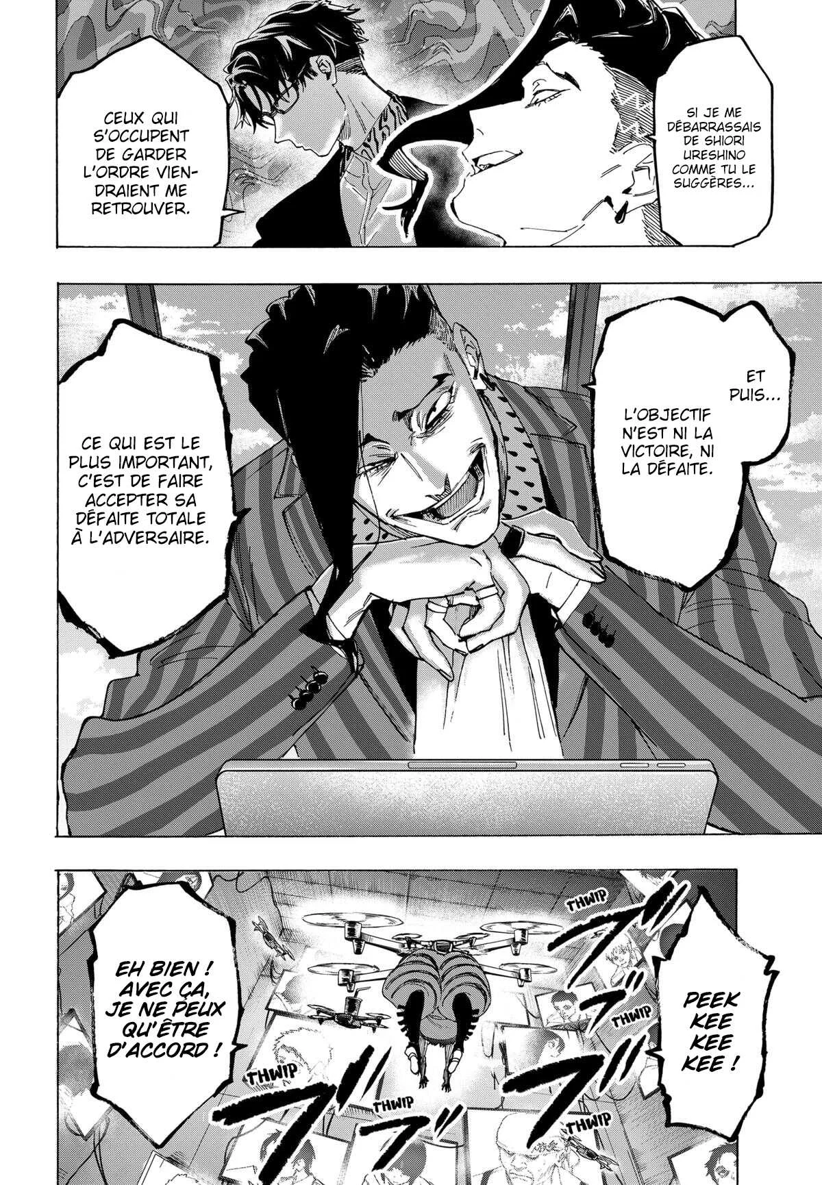 Marriage Toxin Chapitre 133 - Page 15