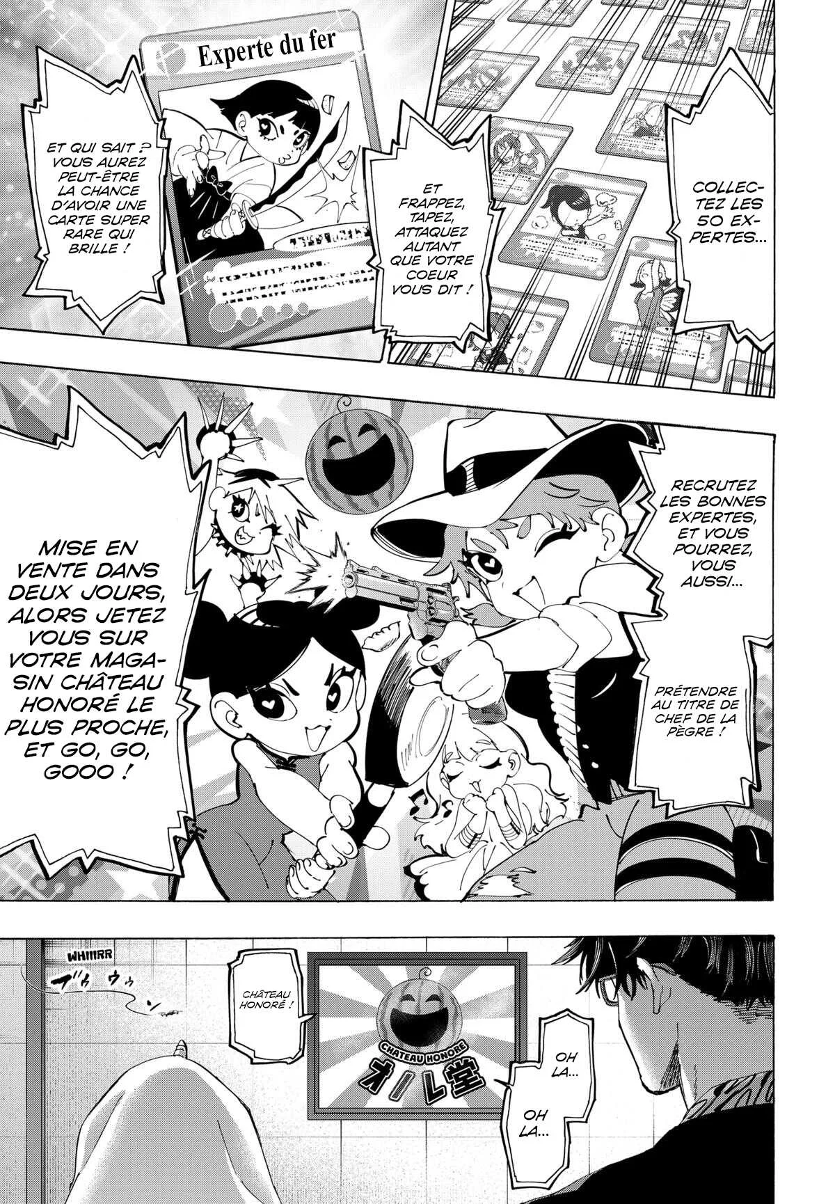 Marriage Toxin Chapitre 133 - Page 18