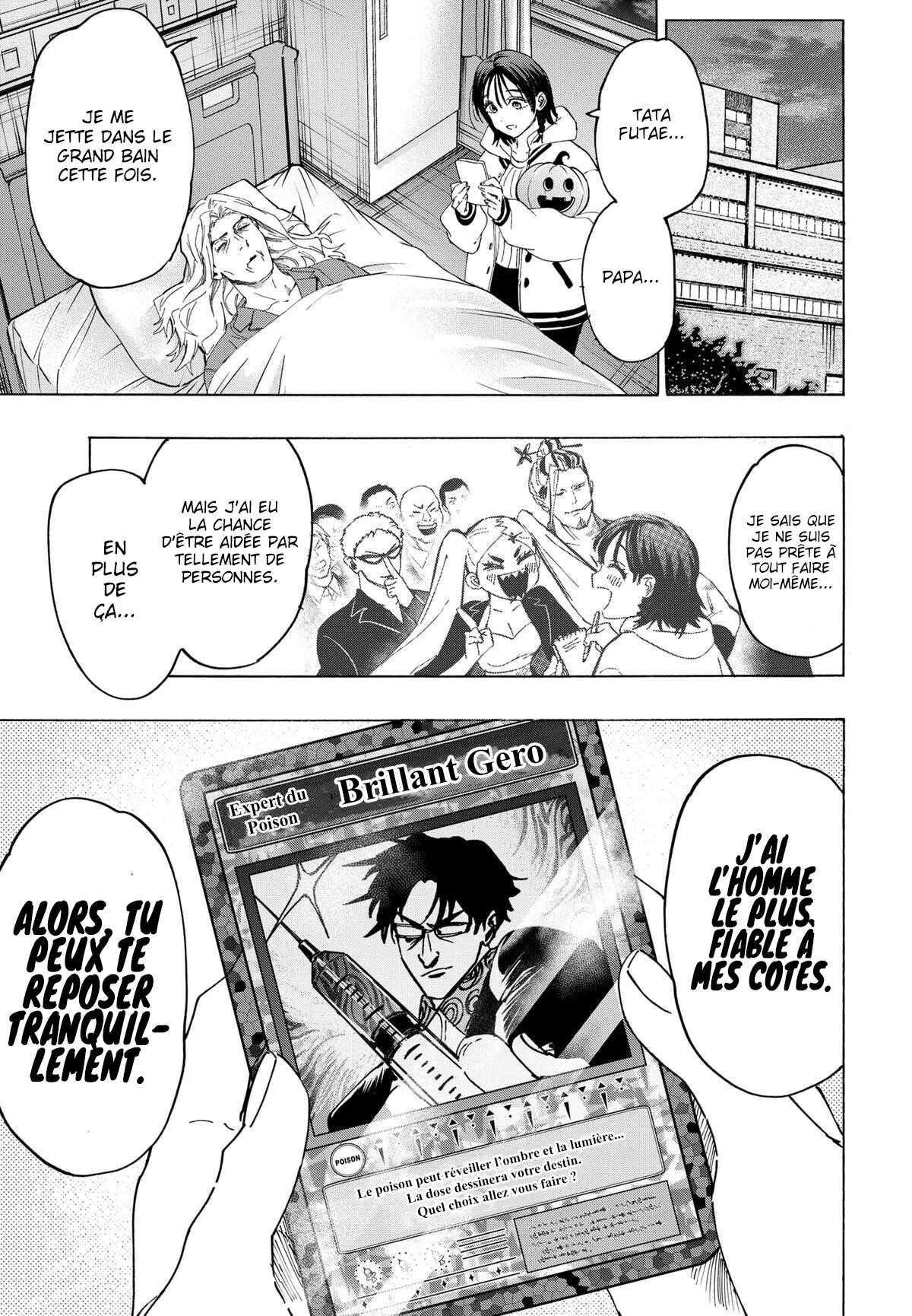 Marriage Toxin Chapitre 133 - Page 4