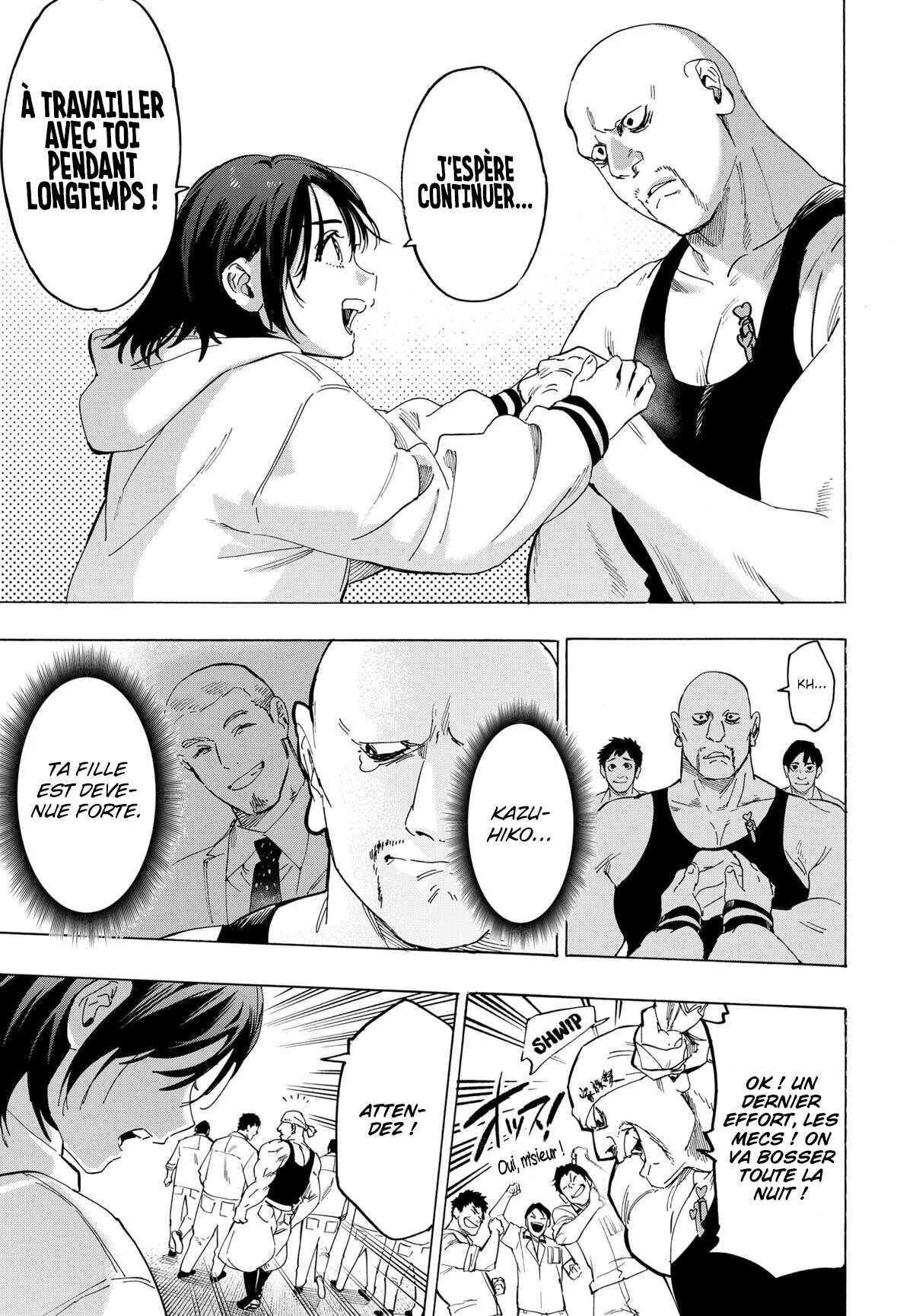 Marriage Toxin Chapitre 134 - Page 18