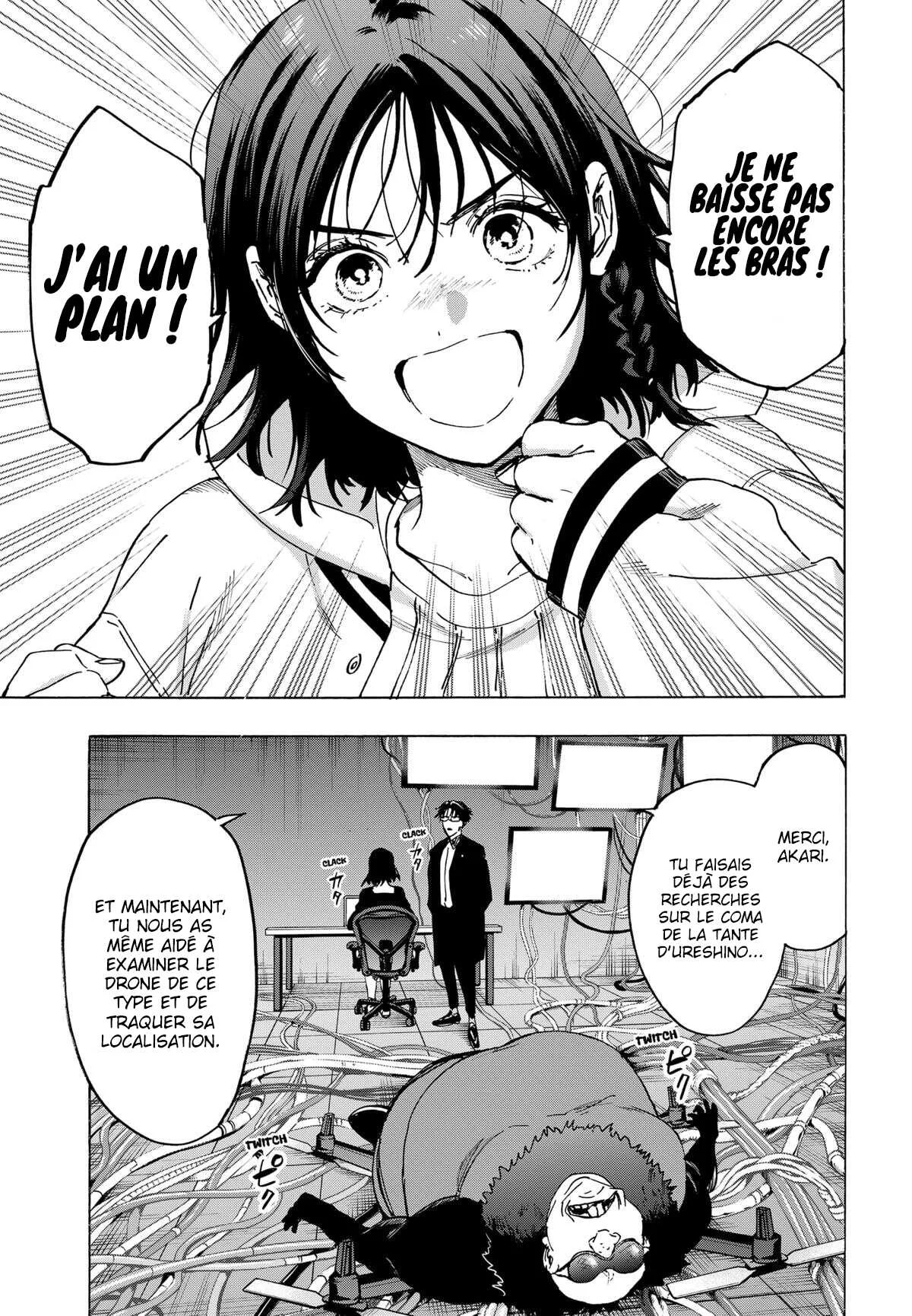 Marriage Toxin Chapitre 134 - Page 20