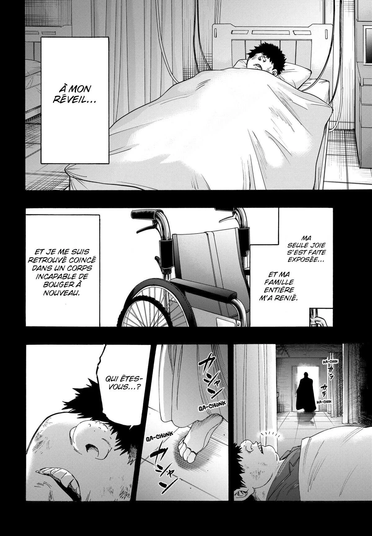 Marriage Toxin Chapitre 134 - Page 5