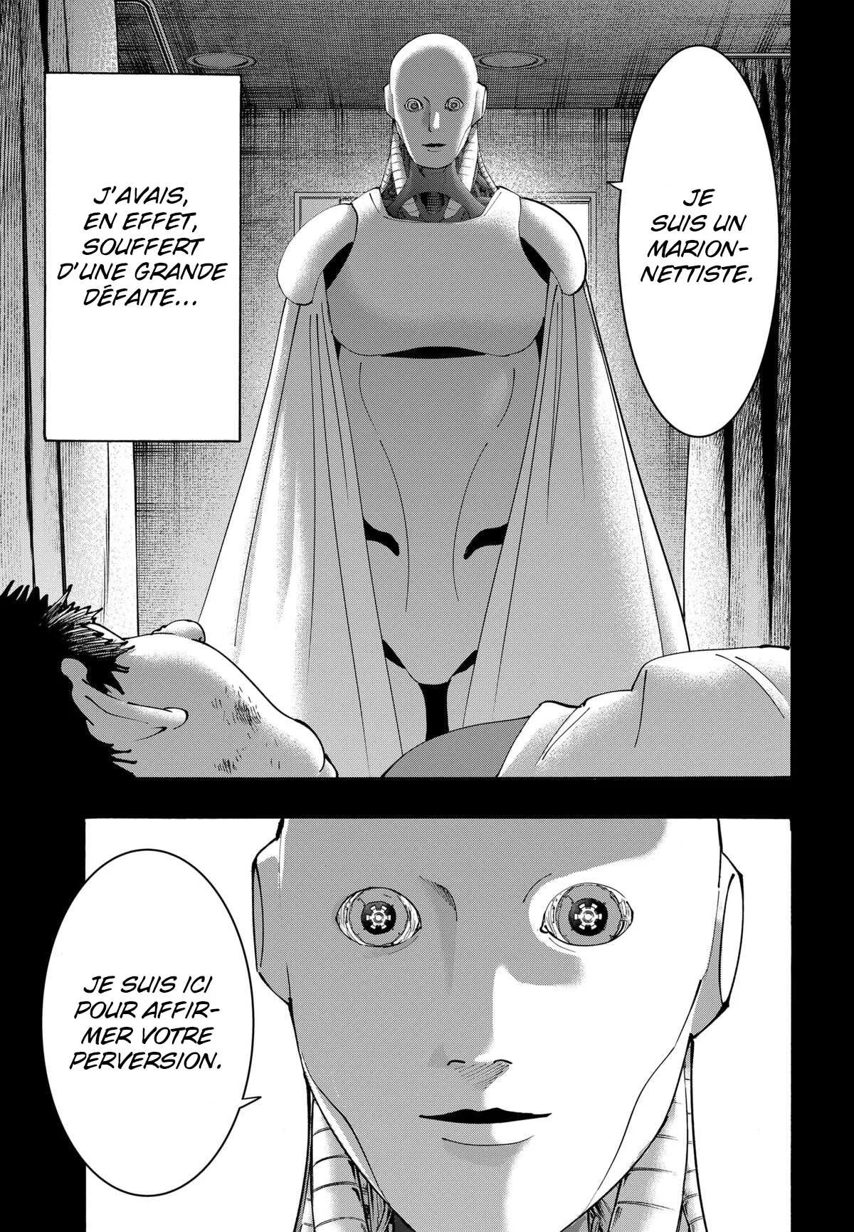 Marriage Toxin Chapitre 134 - Page 6