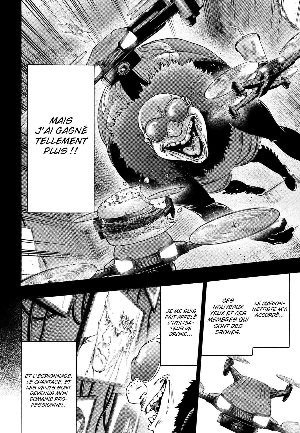 Marriage Toxin Chapitre 134 - Page 7