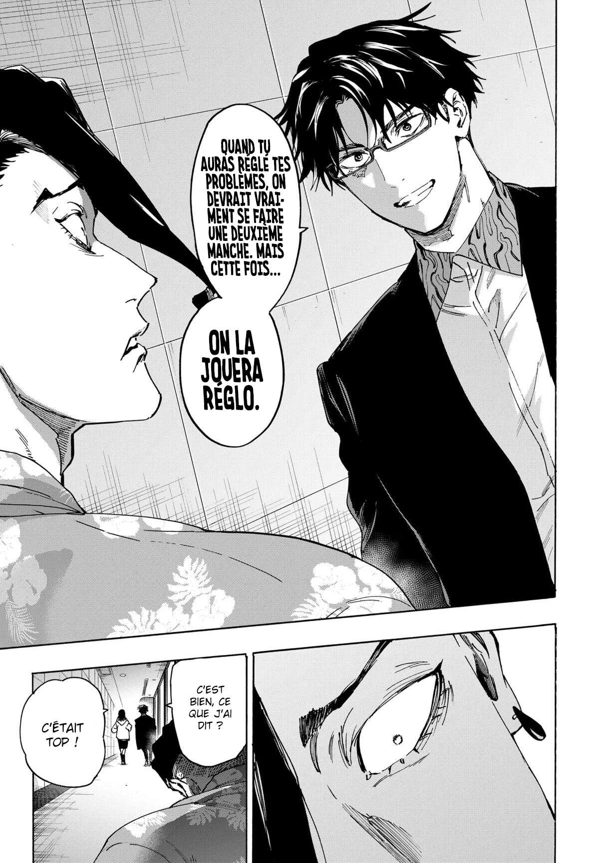 Marriage Toxin Chapitre 135 - Page 14