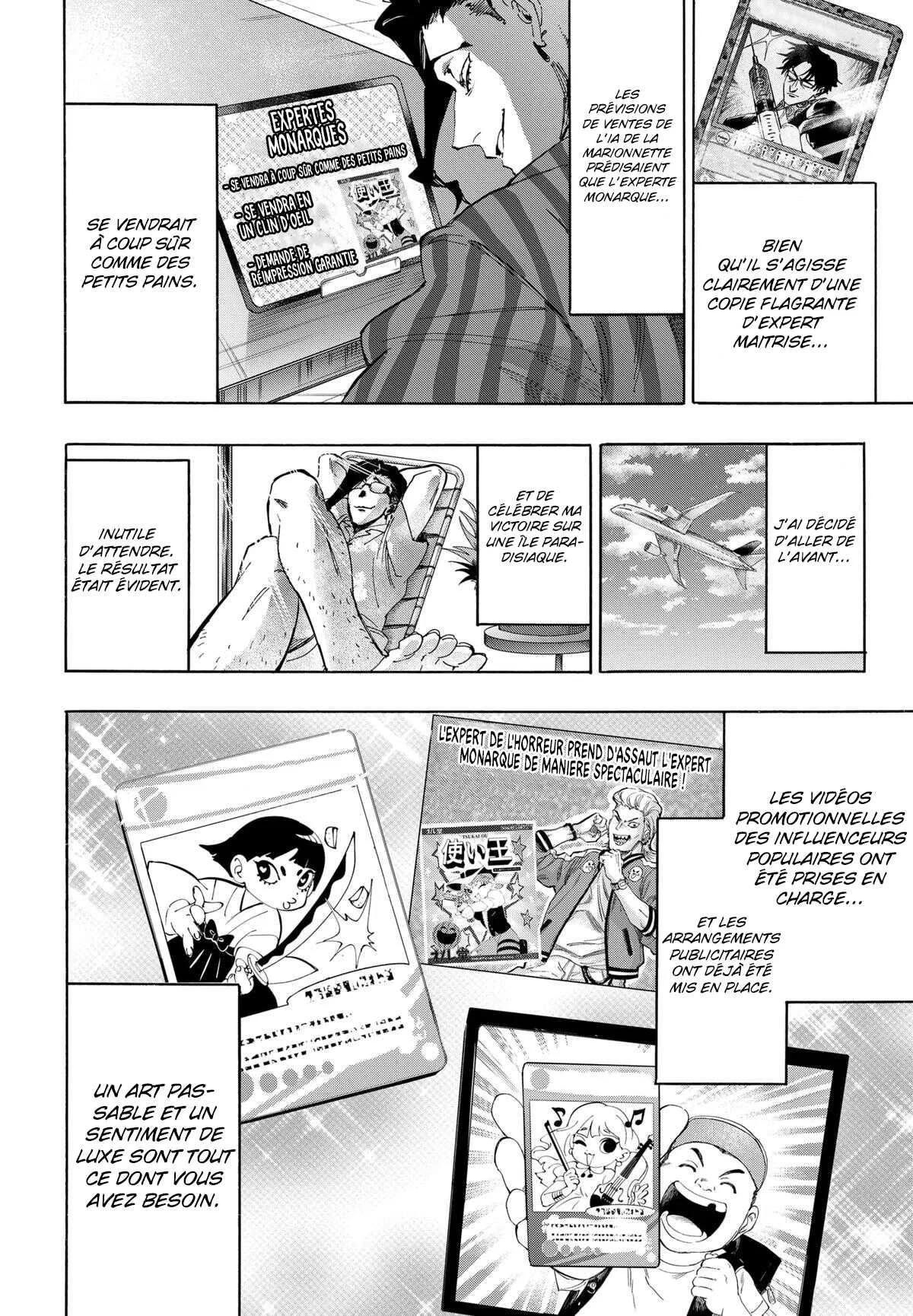 Marriage Toxin Chapitre 135 - Page 3