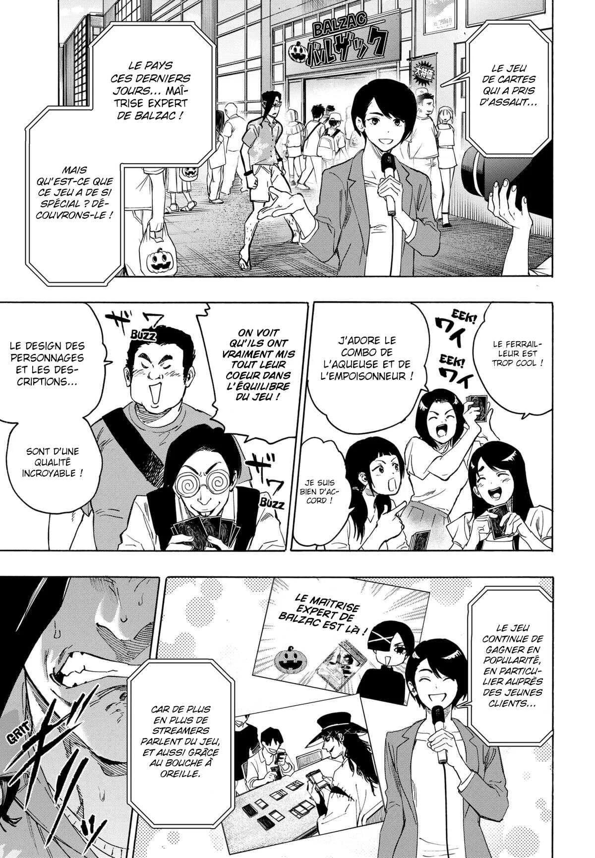 Marriage Toxin Chapitre 135 - Page 6