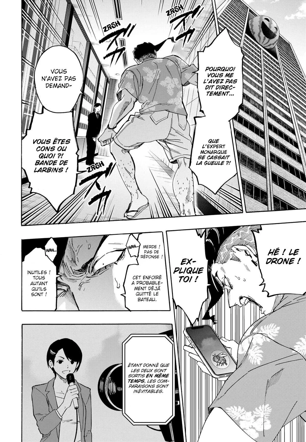 Marriage Toxin Chapitre 135 - Page 9