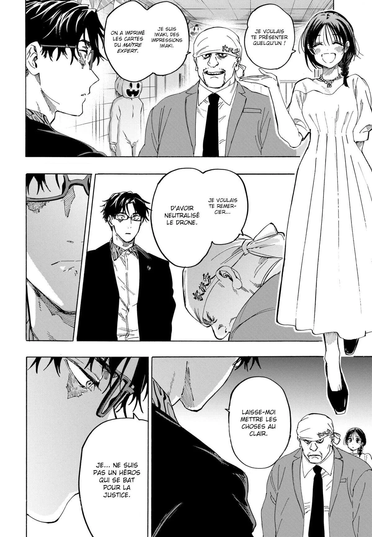 Marriage Toxin Chapitre 136 - Page 3