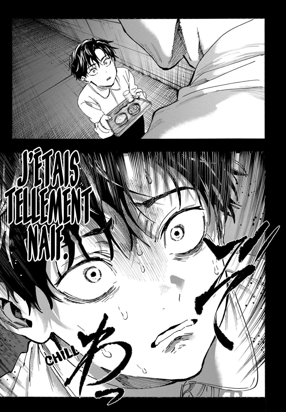 Marriage Toxin Chapitre 137 - Page 10