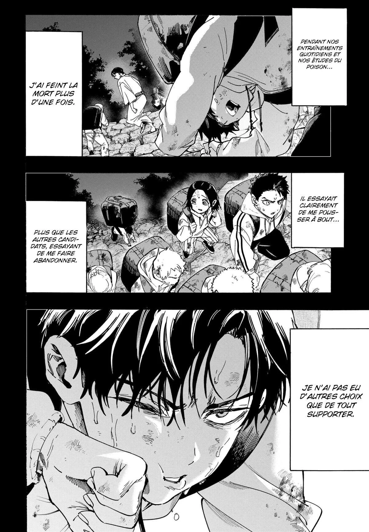 Marriage Toxin Chapitre 137 - Page 13
