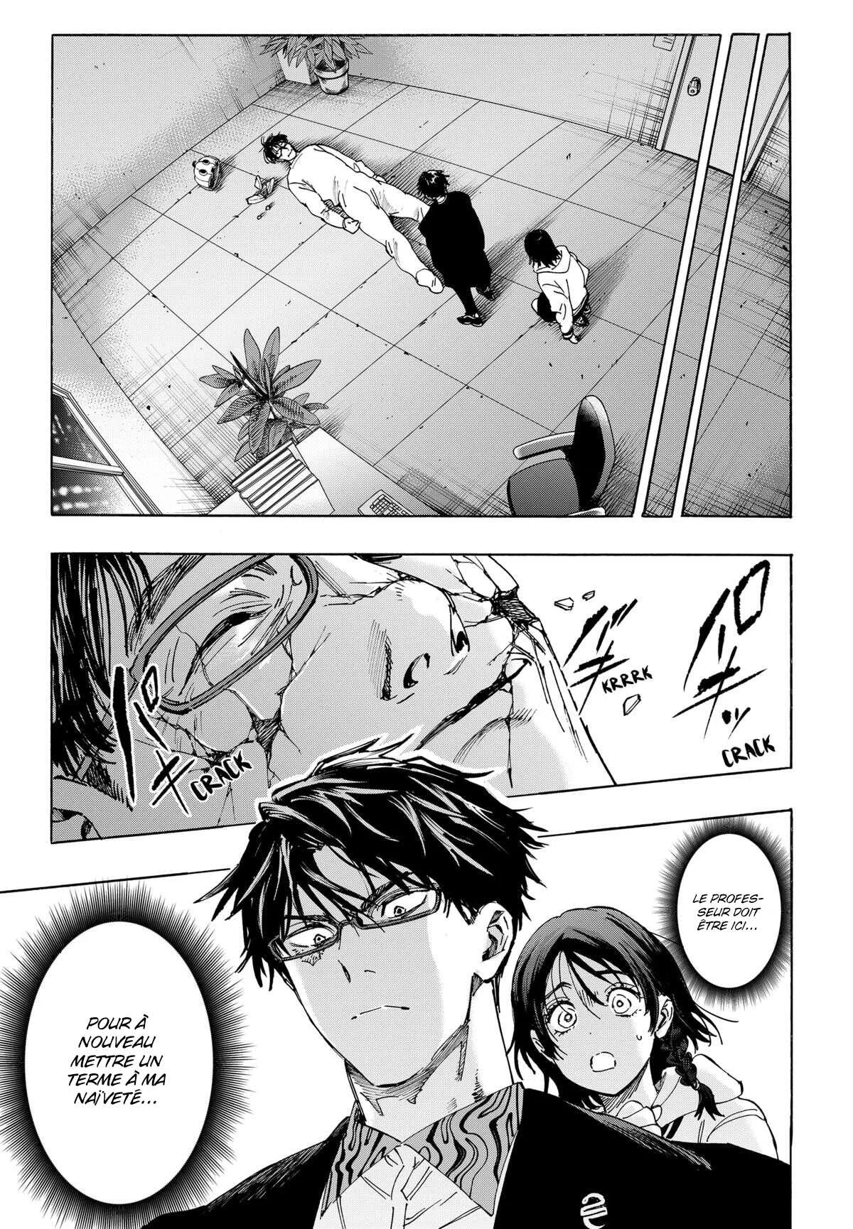 Marriage Toxin Chapitre 137 - Page 16