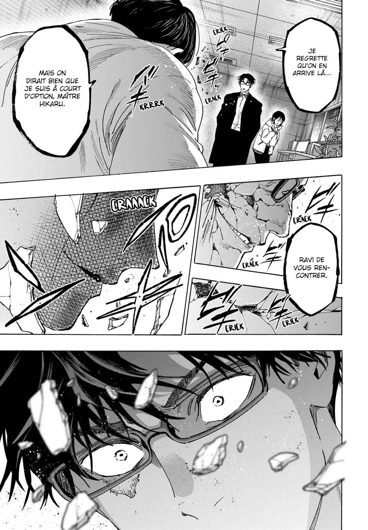 Marriage Toxin Chapitre 137 - Page 18