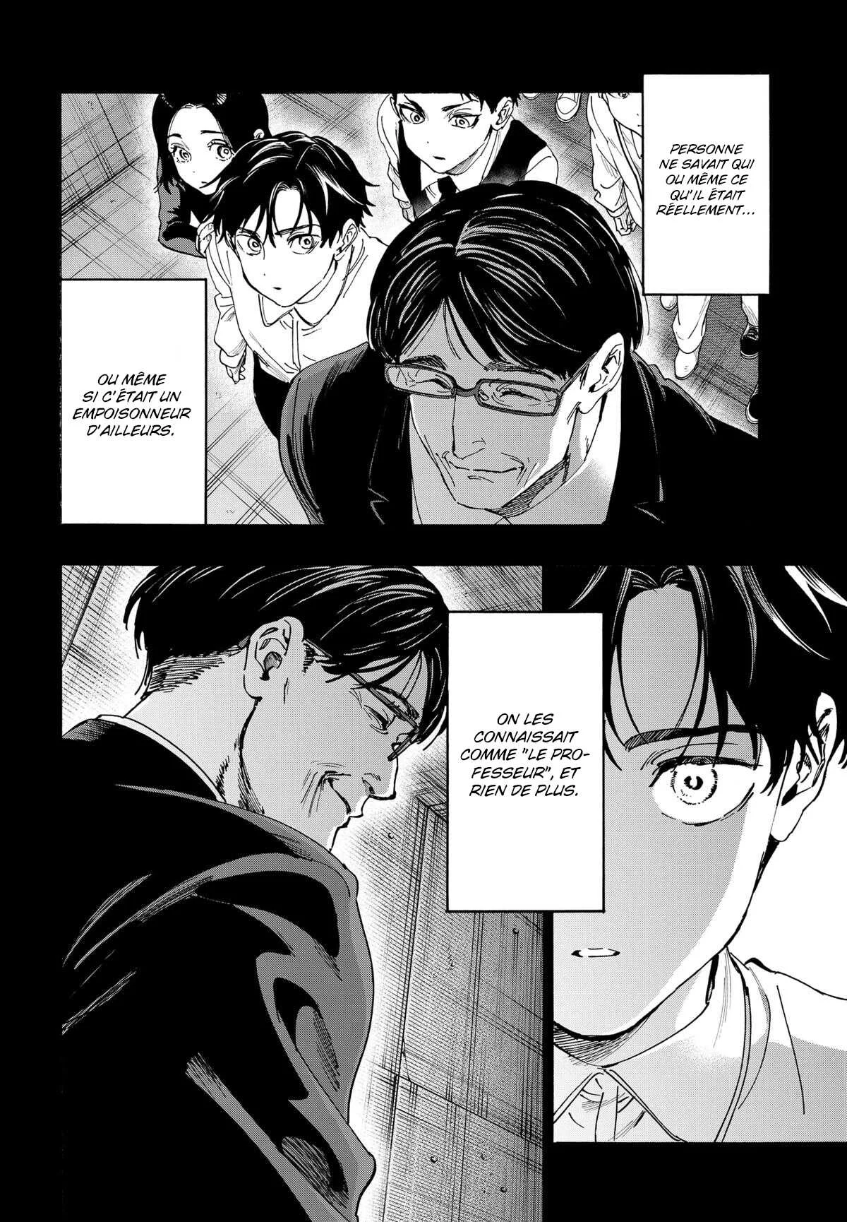 Marriage Toxin Chapitre 137 - Page 3