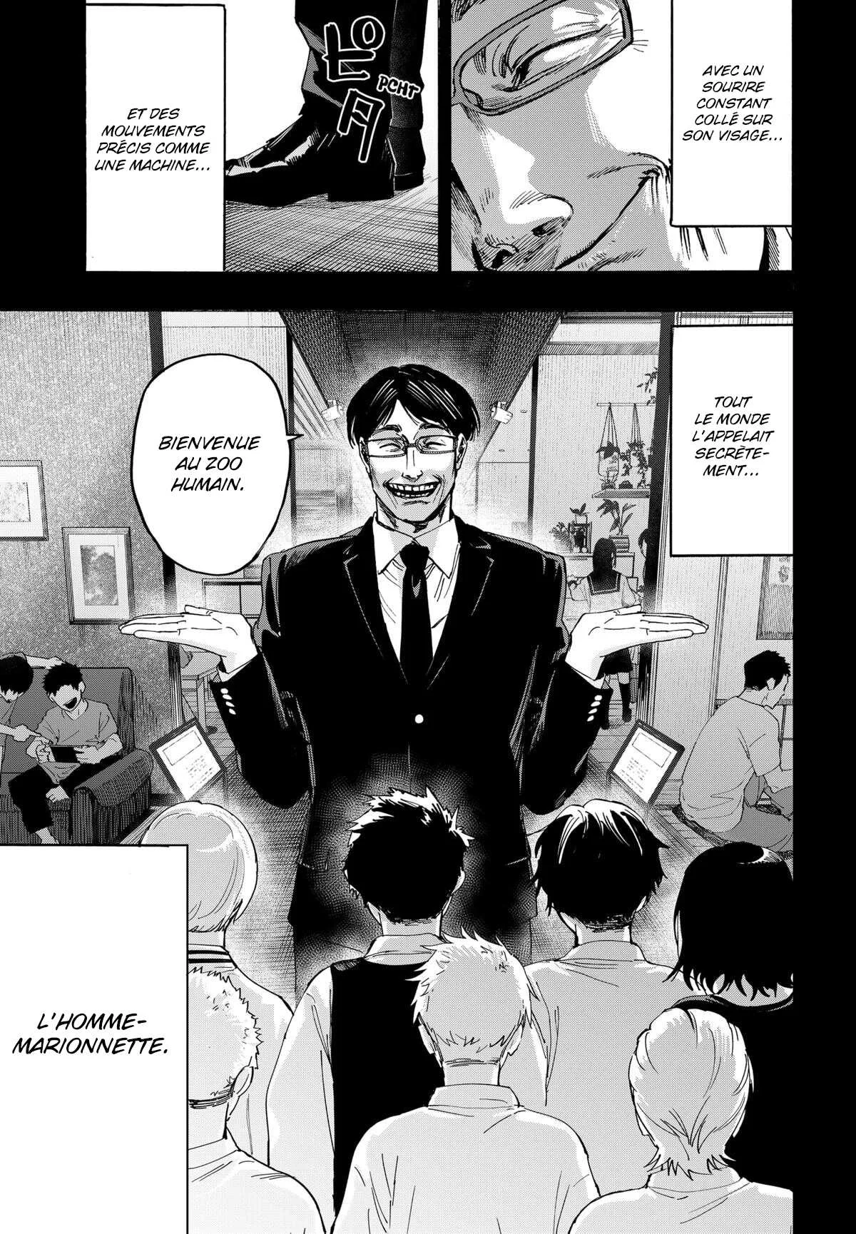Marriage Toxin Chapitre 137 - Page 4