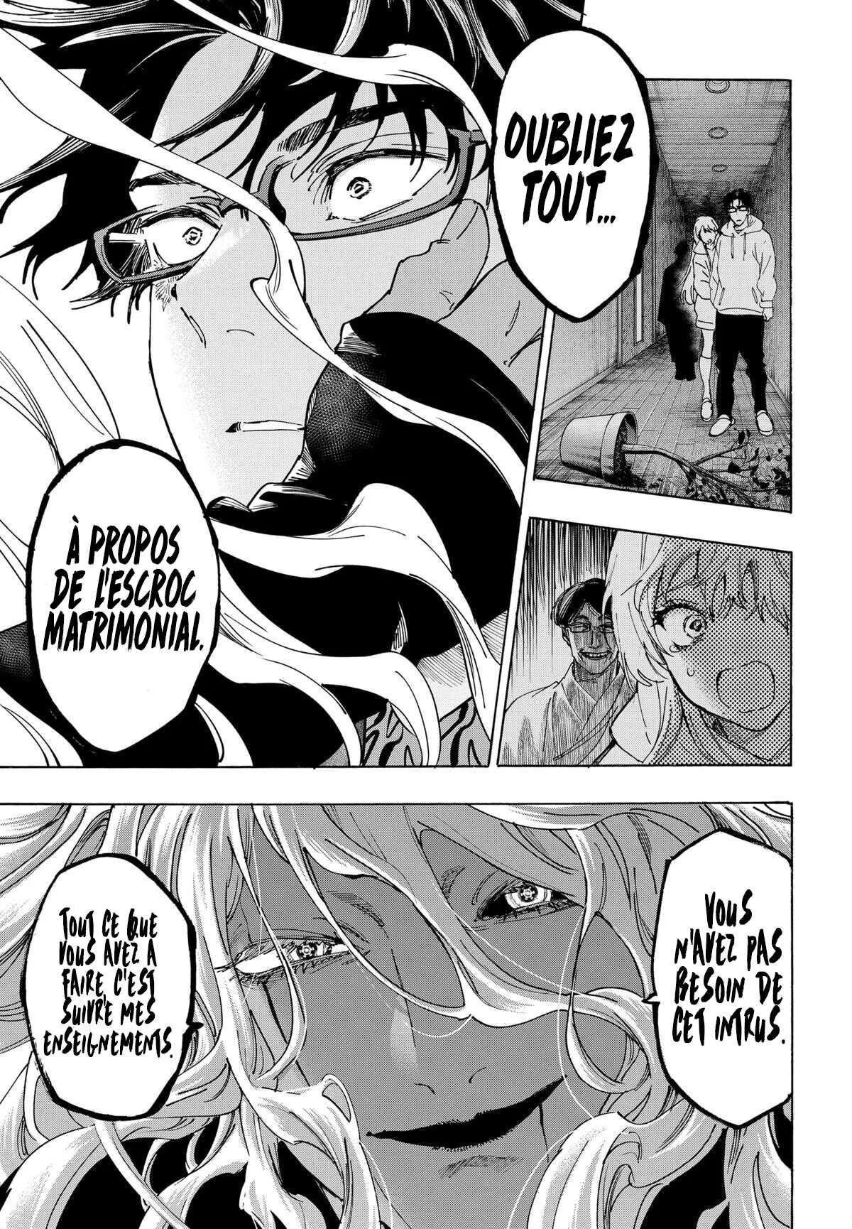 Marriage Toxin Chapitre 138 - Page 14