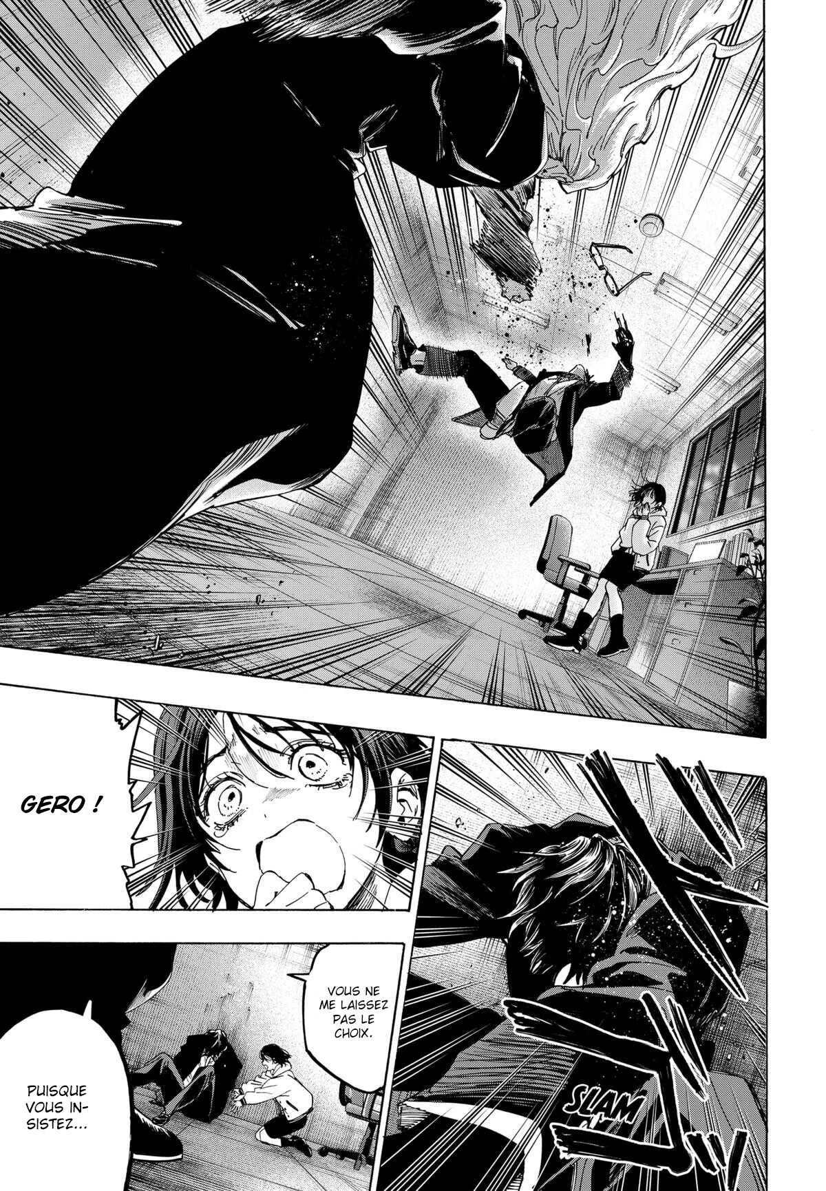 Marriage Toxin Chapitre 138 - Page 19