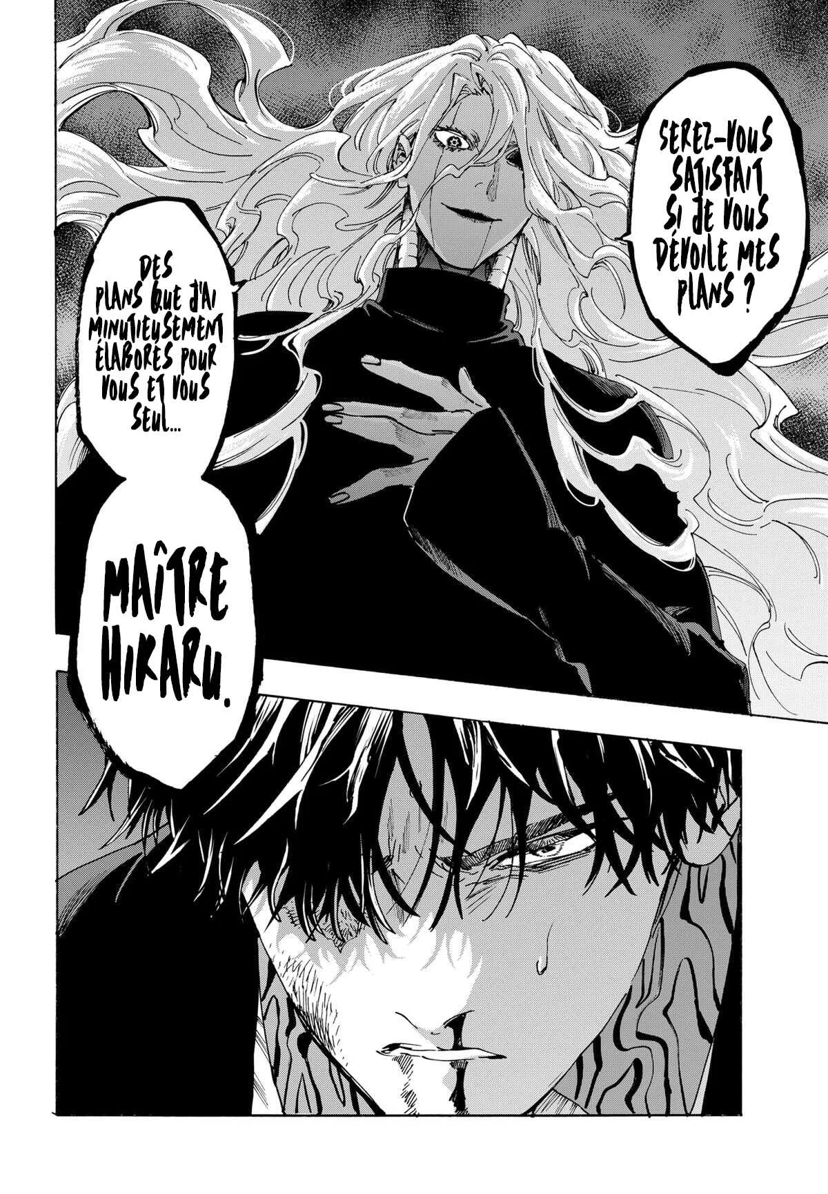 Marriage Toxin Chapitre 138 - Page 20
