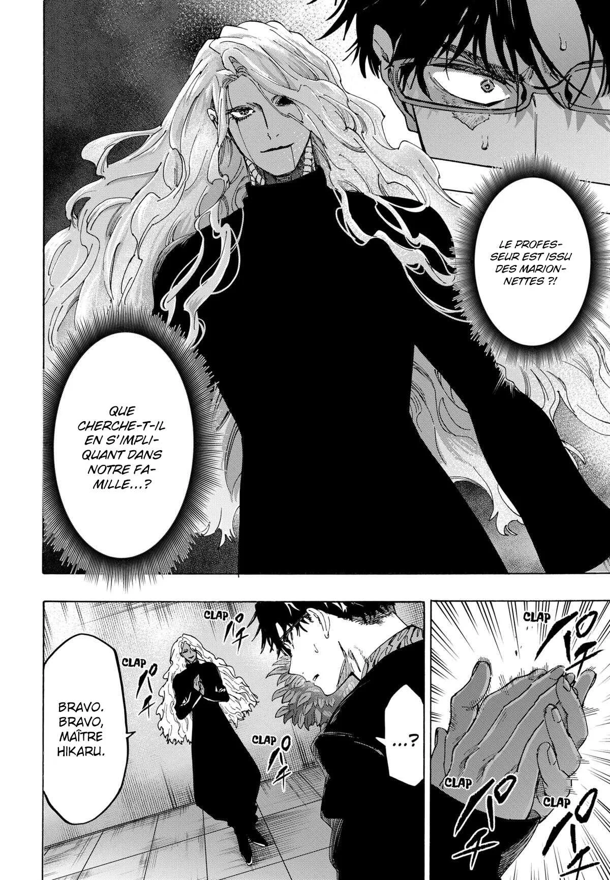 Marriage Toxin Chapitre 138 - Page 3