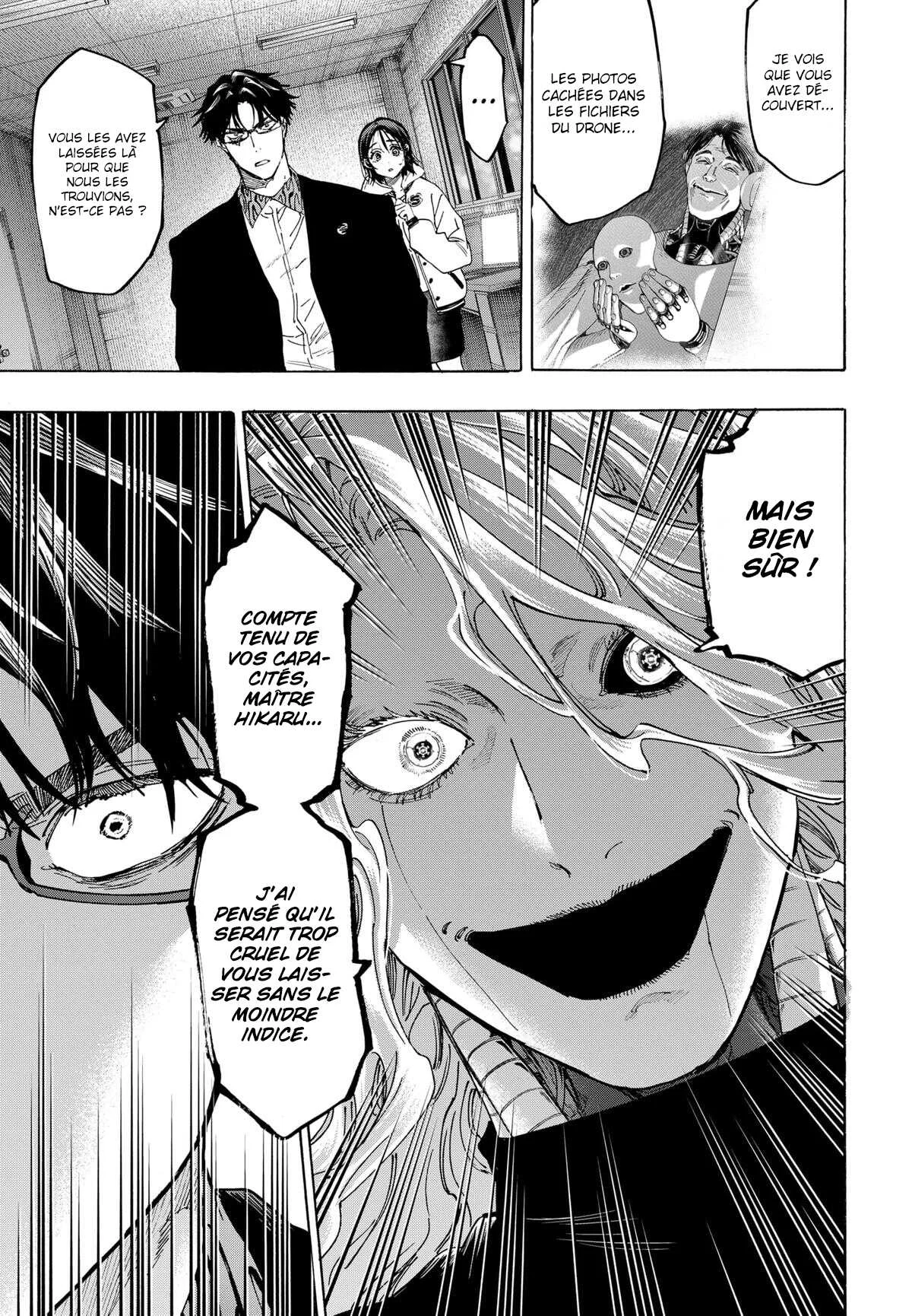 Marriage Toxin Chapitre 138 - Page 4