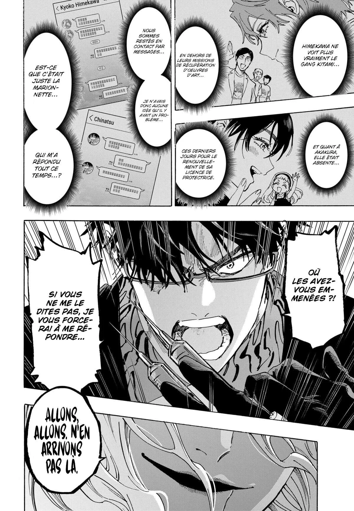 Marriage Toxin Chapitre 138 - Page 9