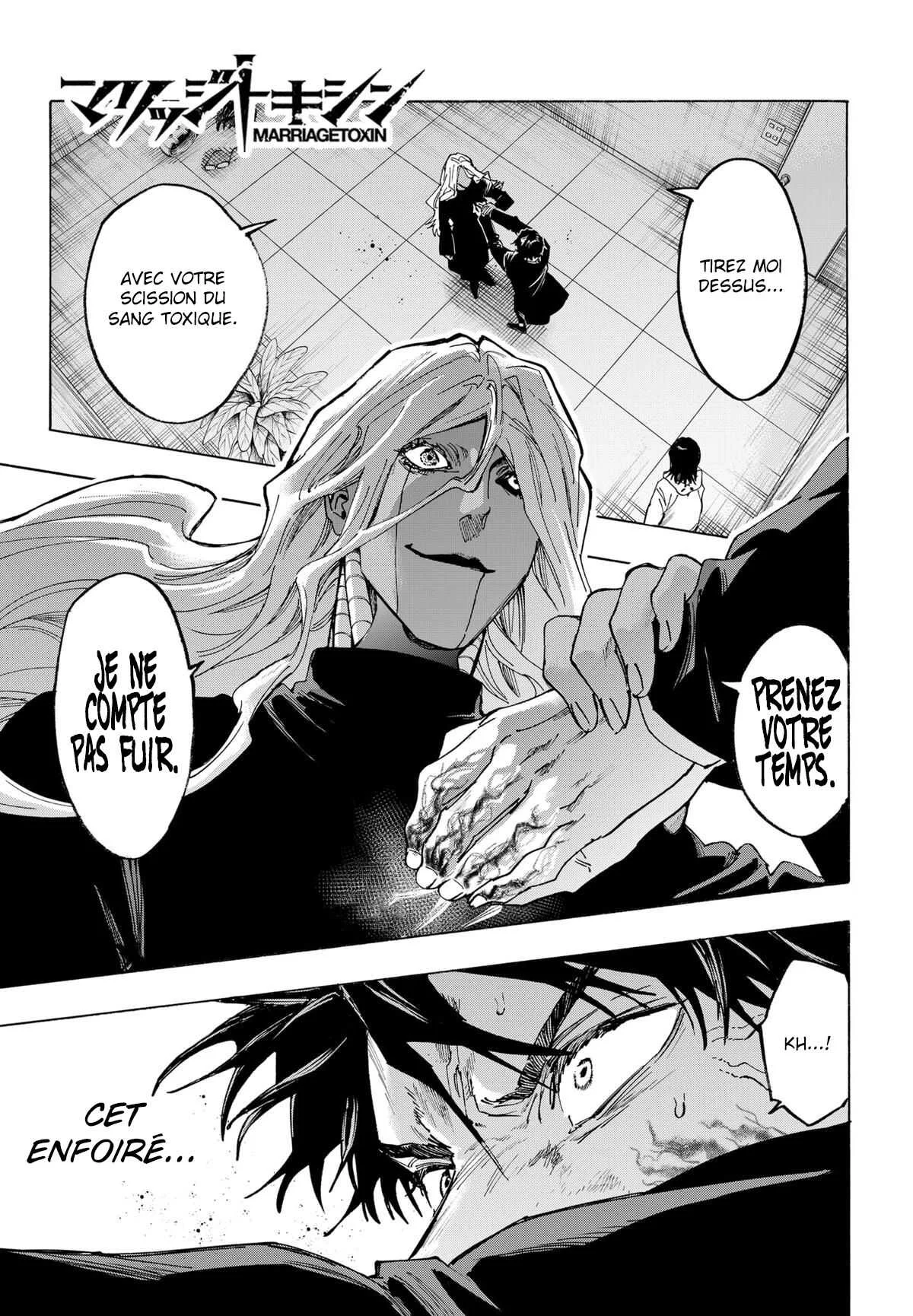 Marriage Toxin Chapitre 140 - Page 1
