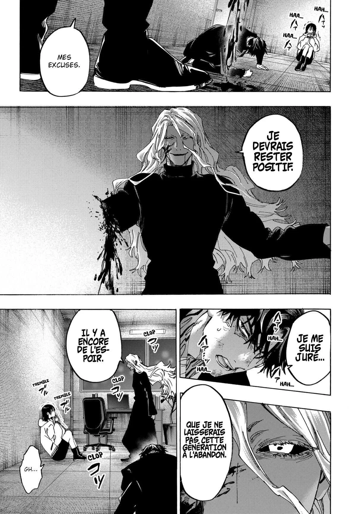 Marriage Toxin Chapitre 140 - Page 12
