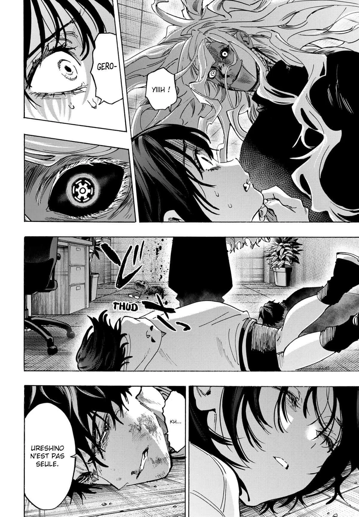 Marriage Toxin Chapitre 140 - Page 13