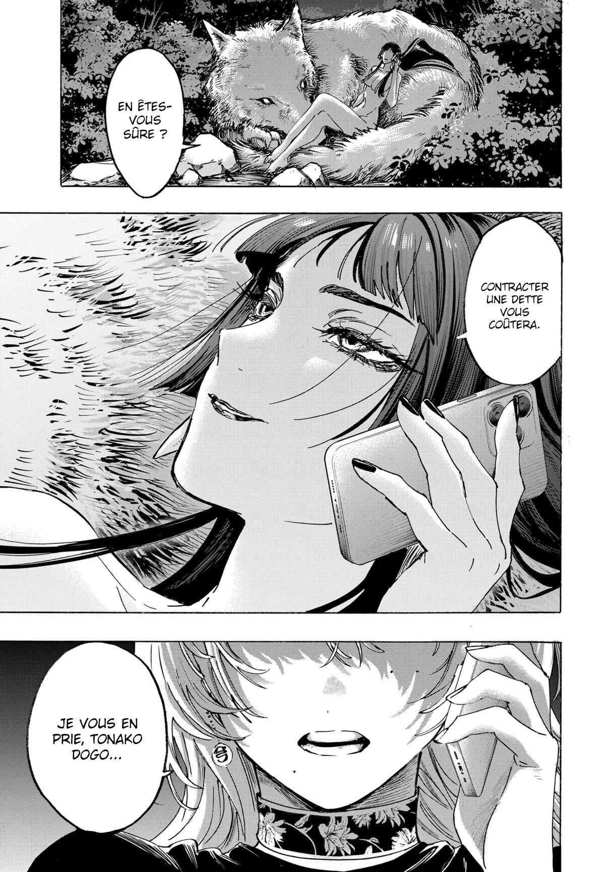Marriage Toxin Chapitre 140 - Page 20