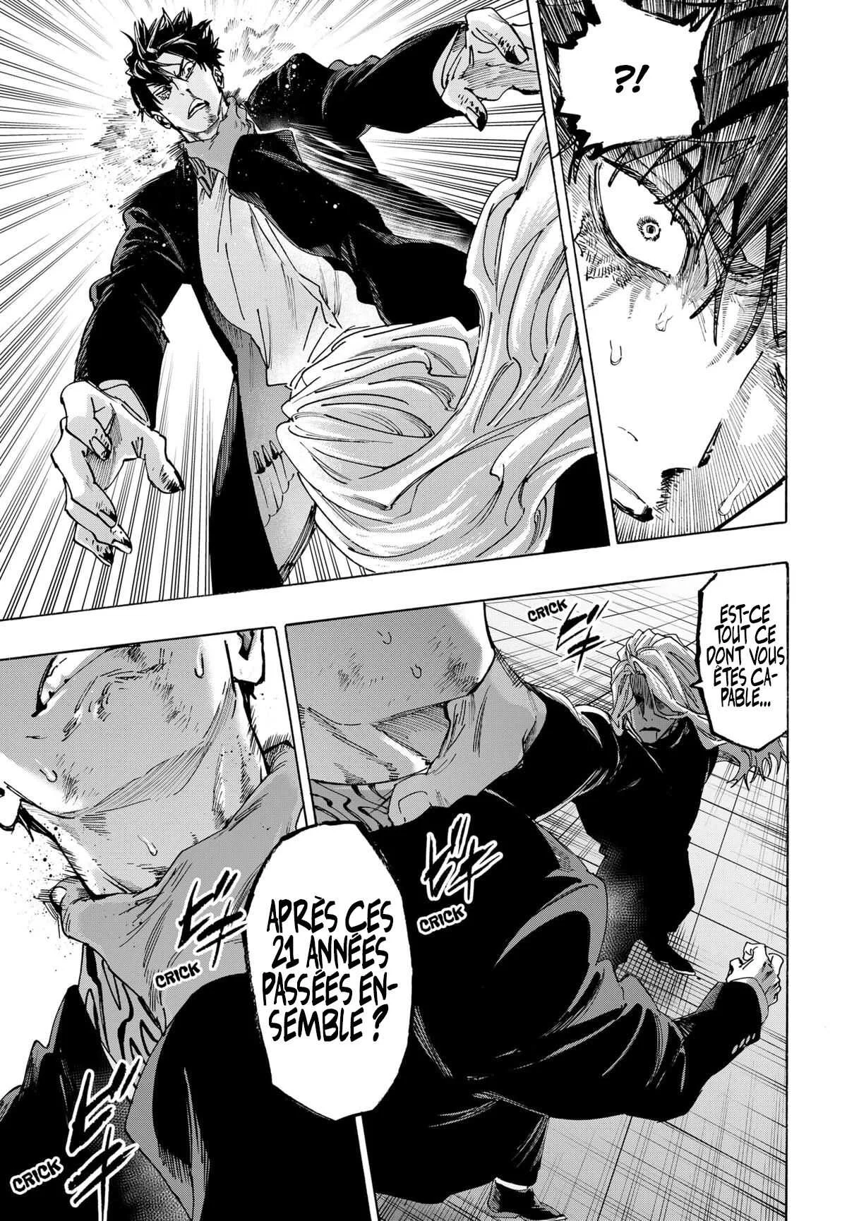 Marriage Toxin Chapitre 140 - Page 8