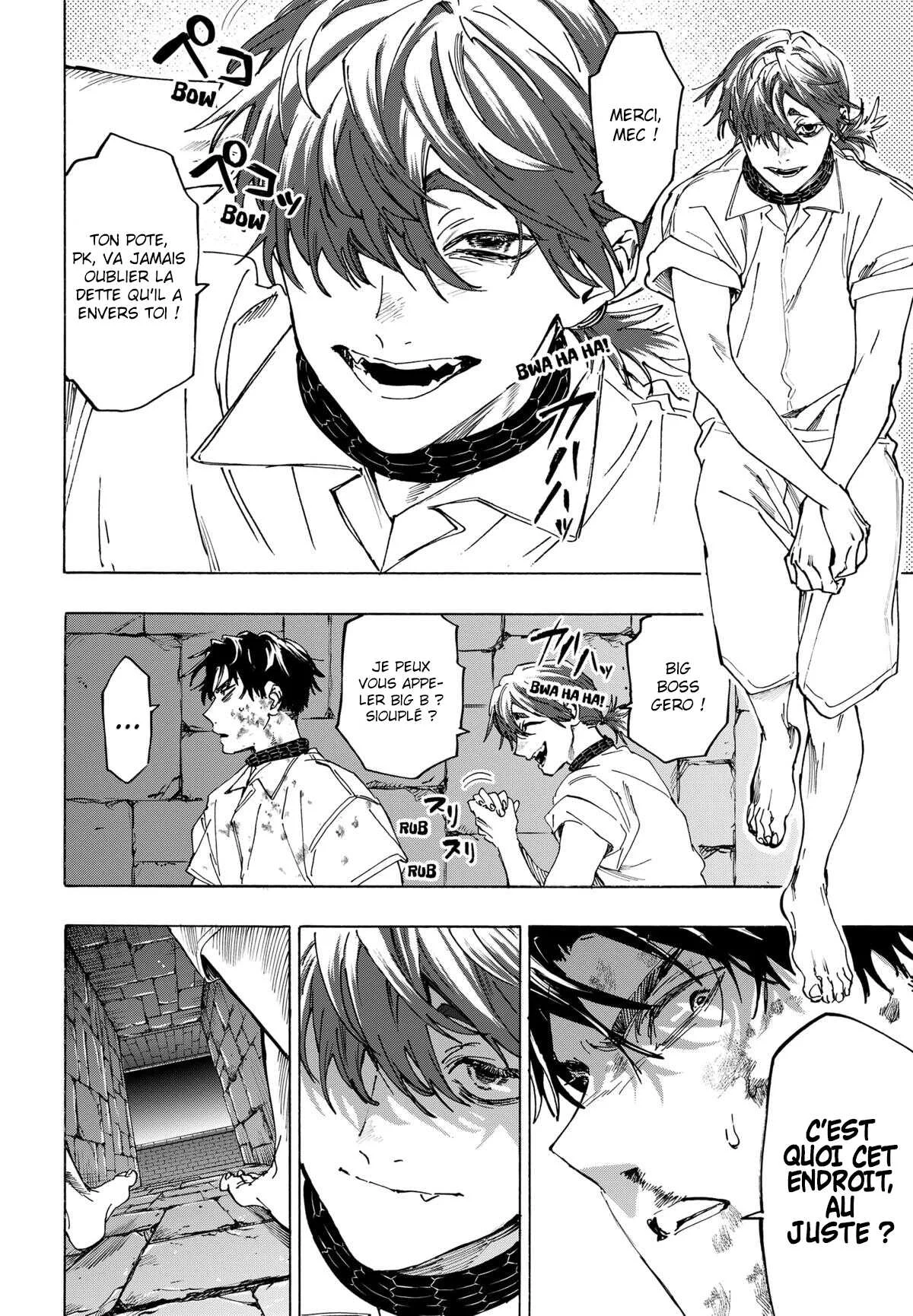 Marriage Toxin Chapitre 141 - Page 20