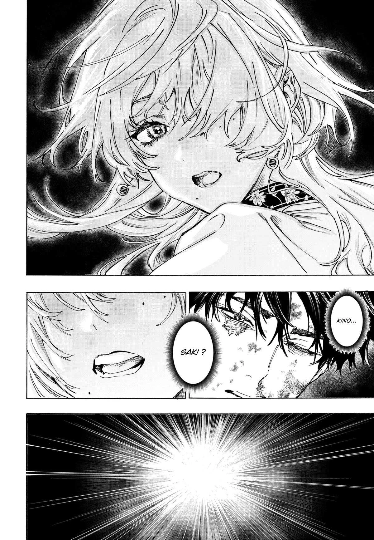 Marriage Toxin Chapitre 141 - Page 4