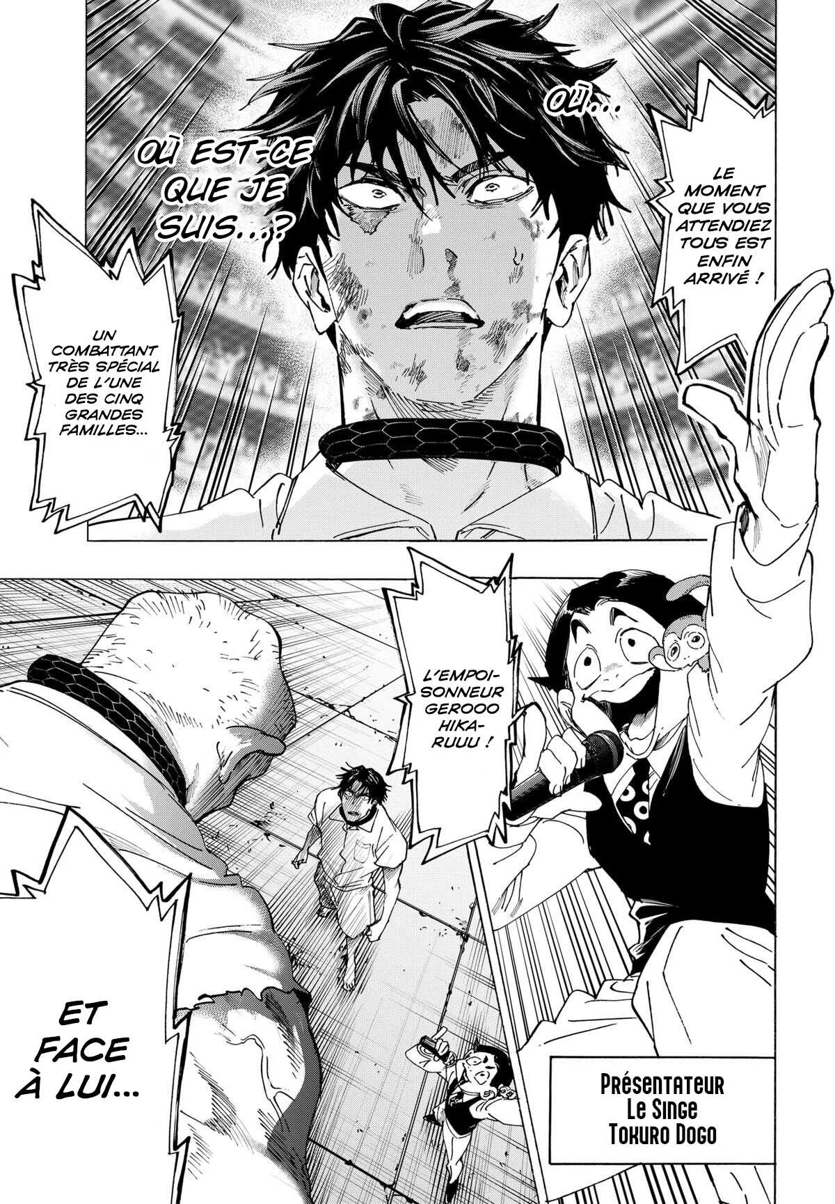 Marriage Toxin Chapitre 141 - Page 7