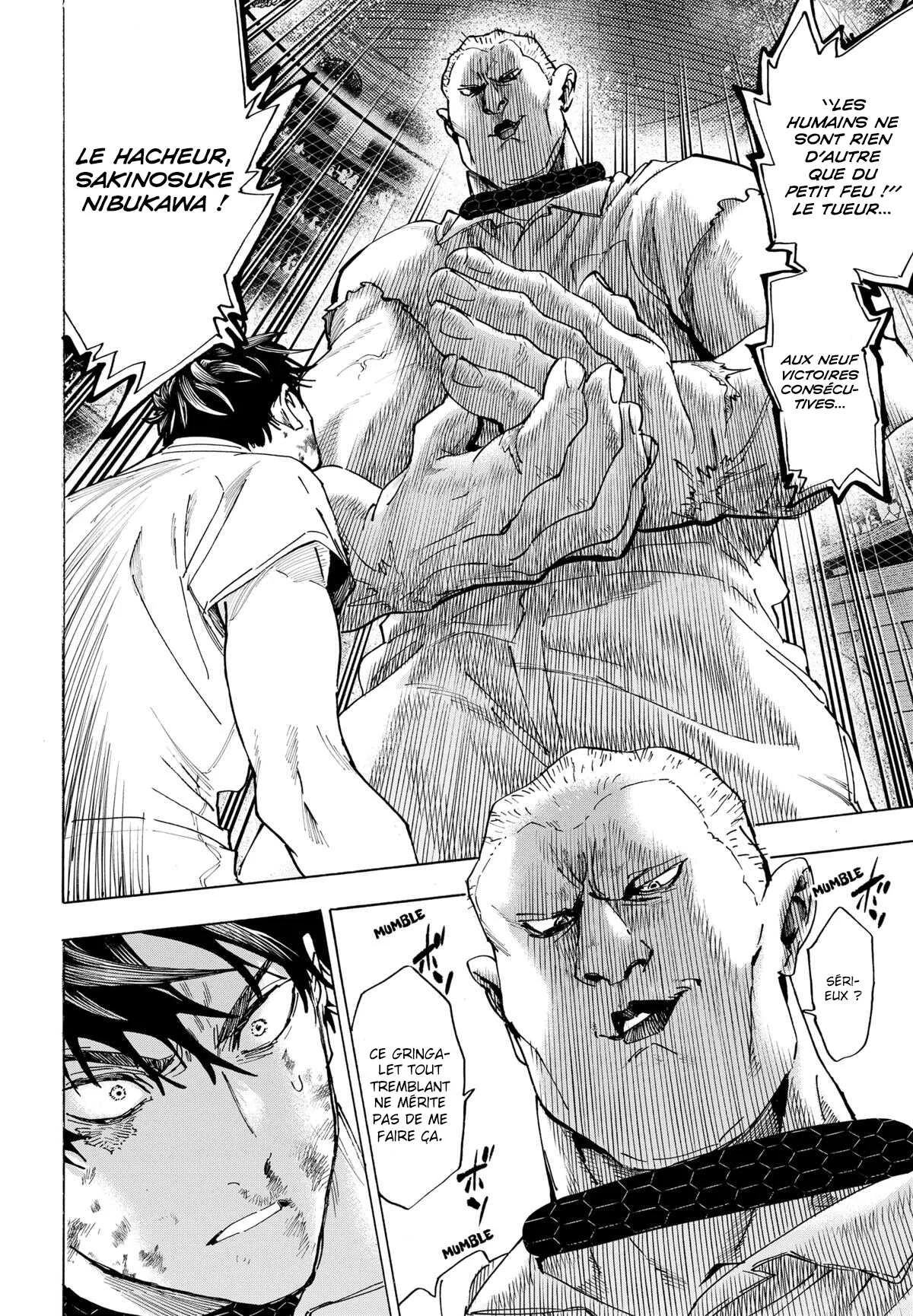 Marriage Toxin Chapitre 141 - Page 8