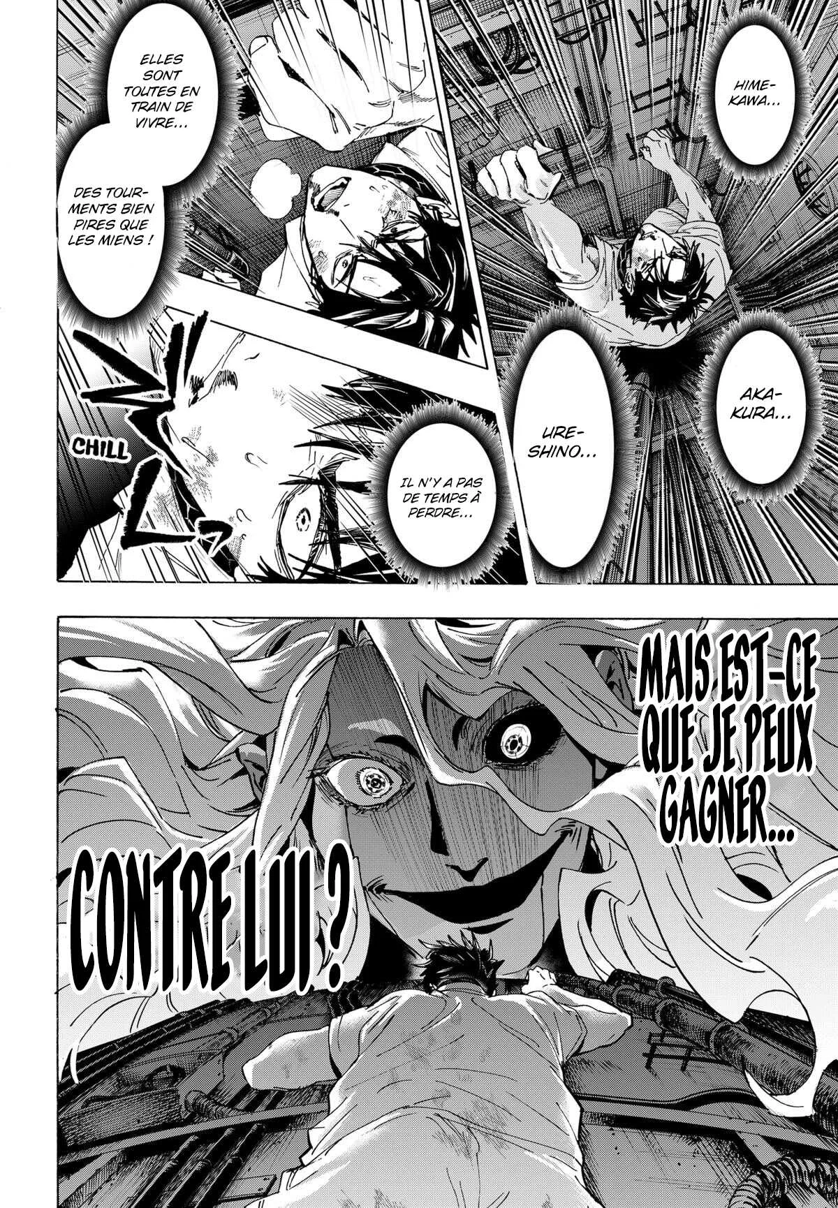 Marriage Toxin Chapitre 142 - Page 11