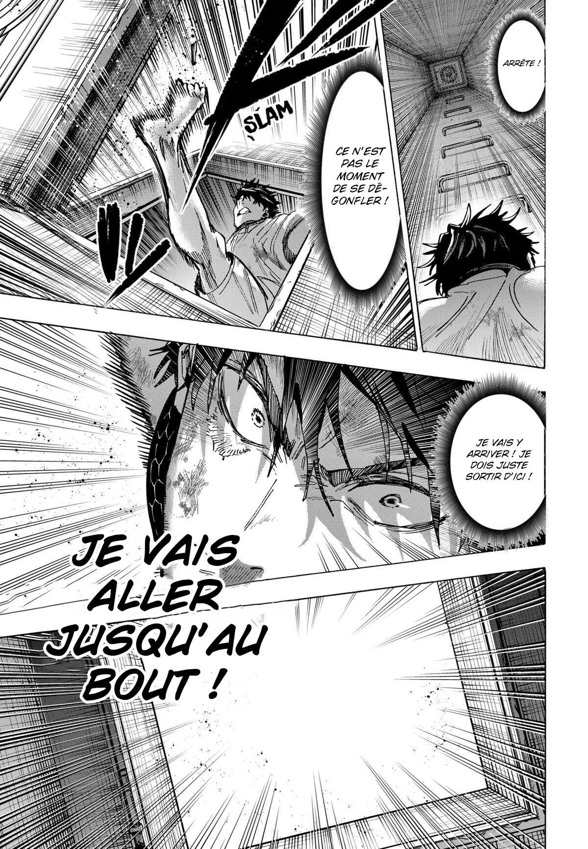 Marriage Toxin Chapitre 142 - Page 12