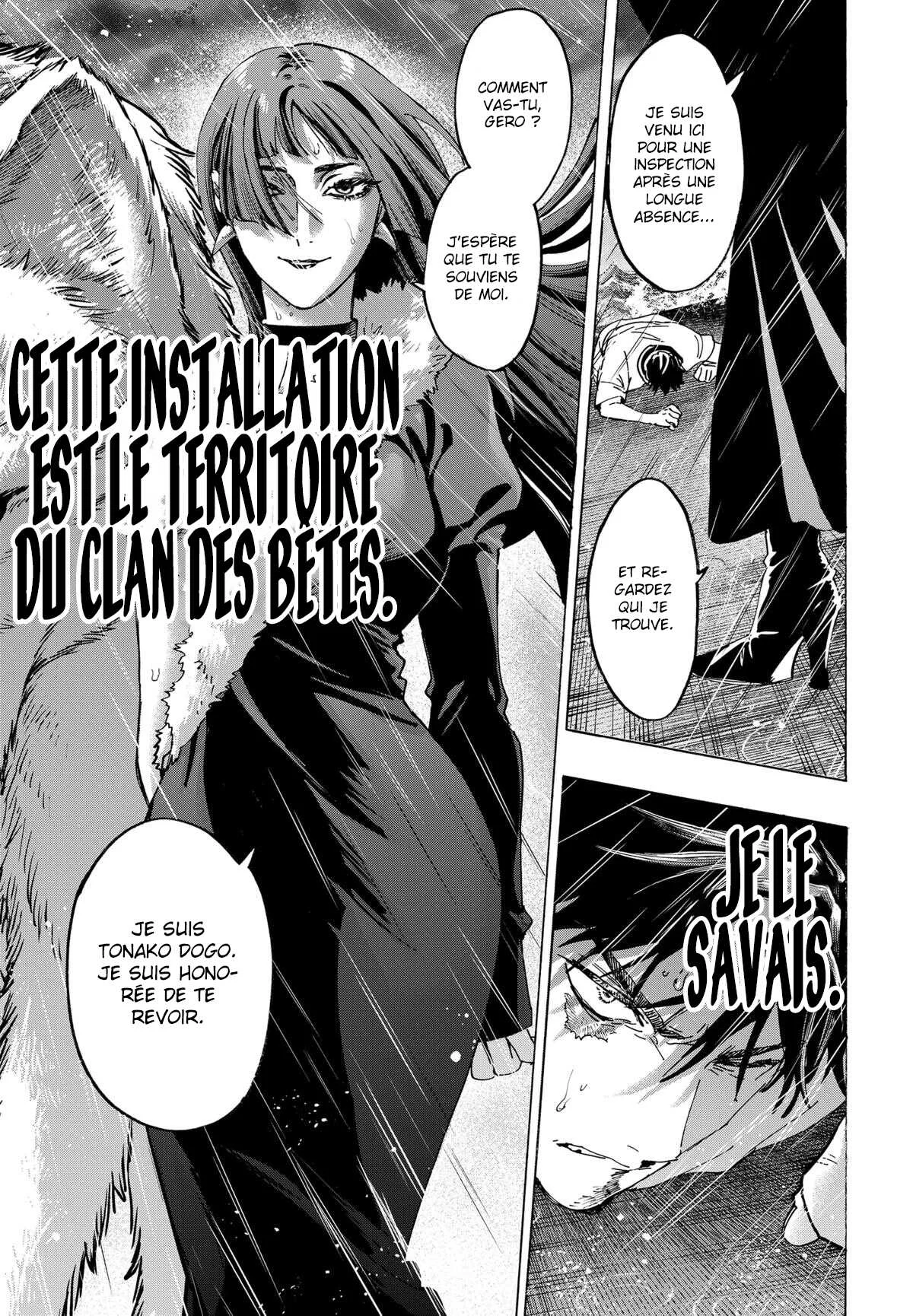 Marriage Toxin Chapitre 142 - Page 15