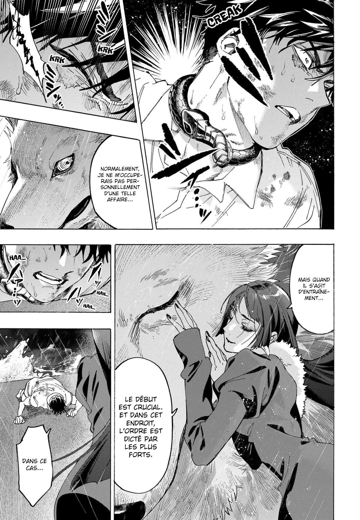 Marriage Toxin Chapitre 142 - Page 17