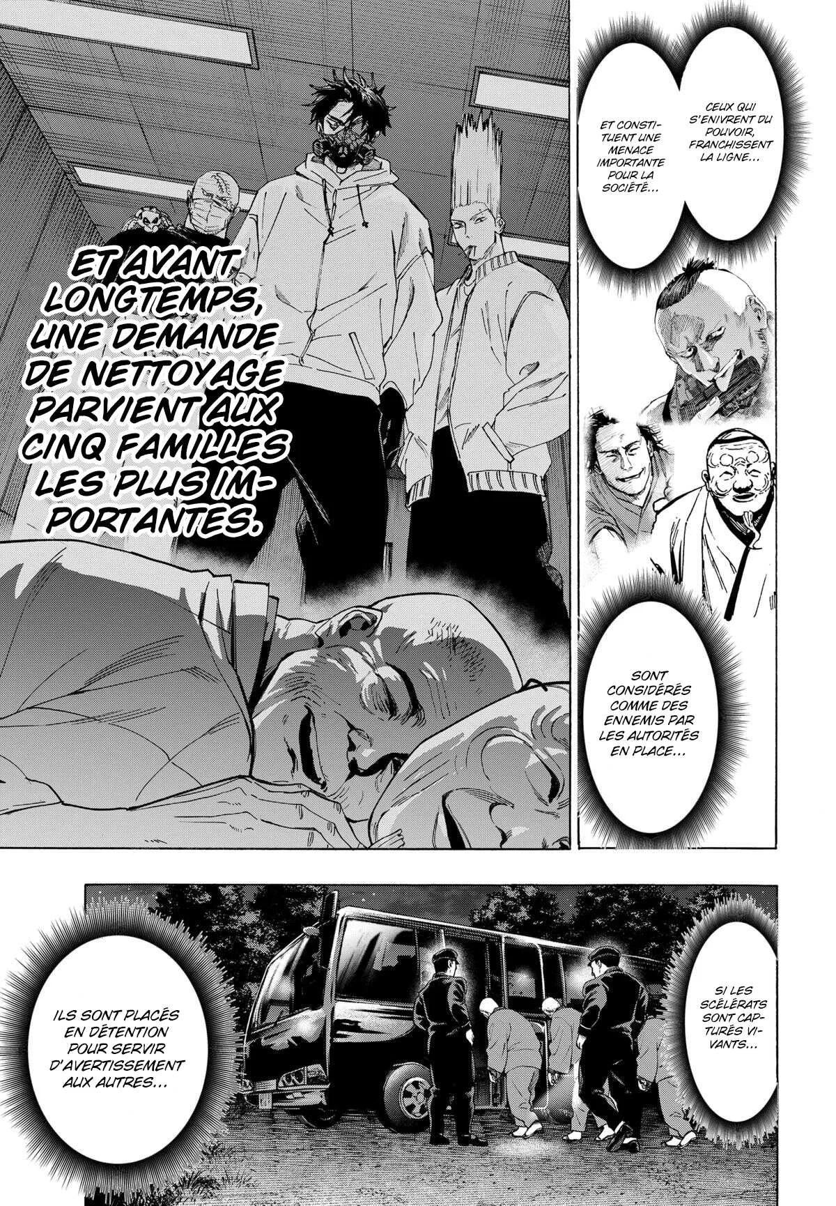 Marriage Toxin Chapitre 142 - Page 4